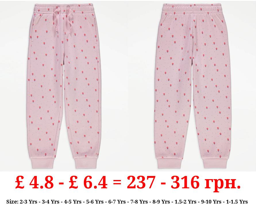 Pink Floral Spotty Joggers