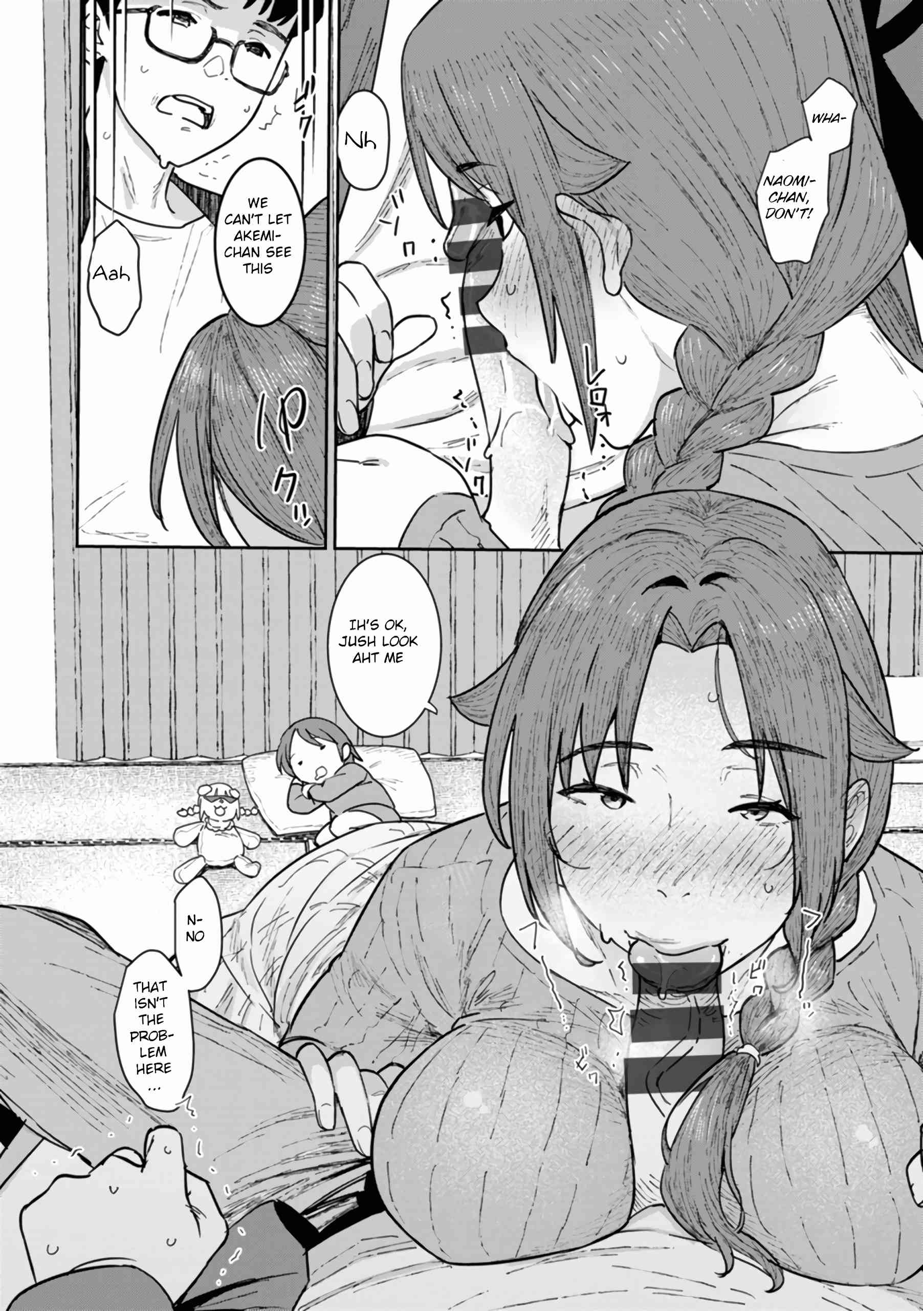 Milk Mama Hentai