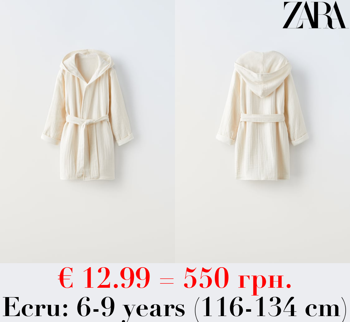 3-14 YEARS/ TEXTURED DRESSING GOWN