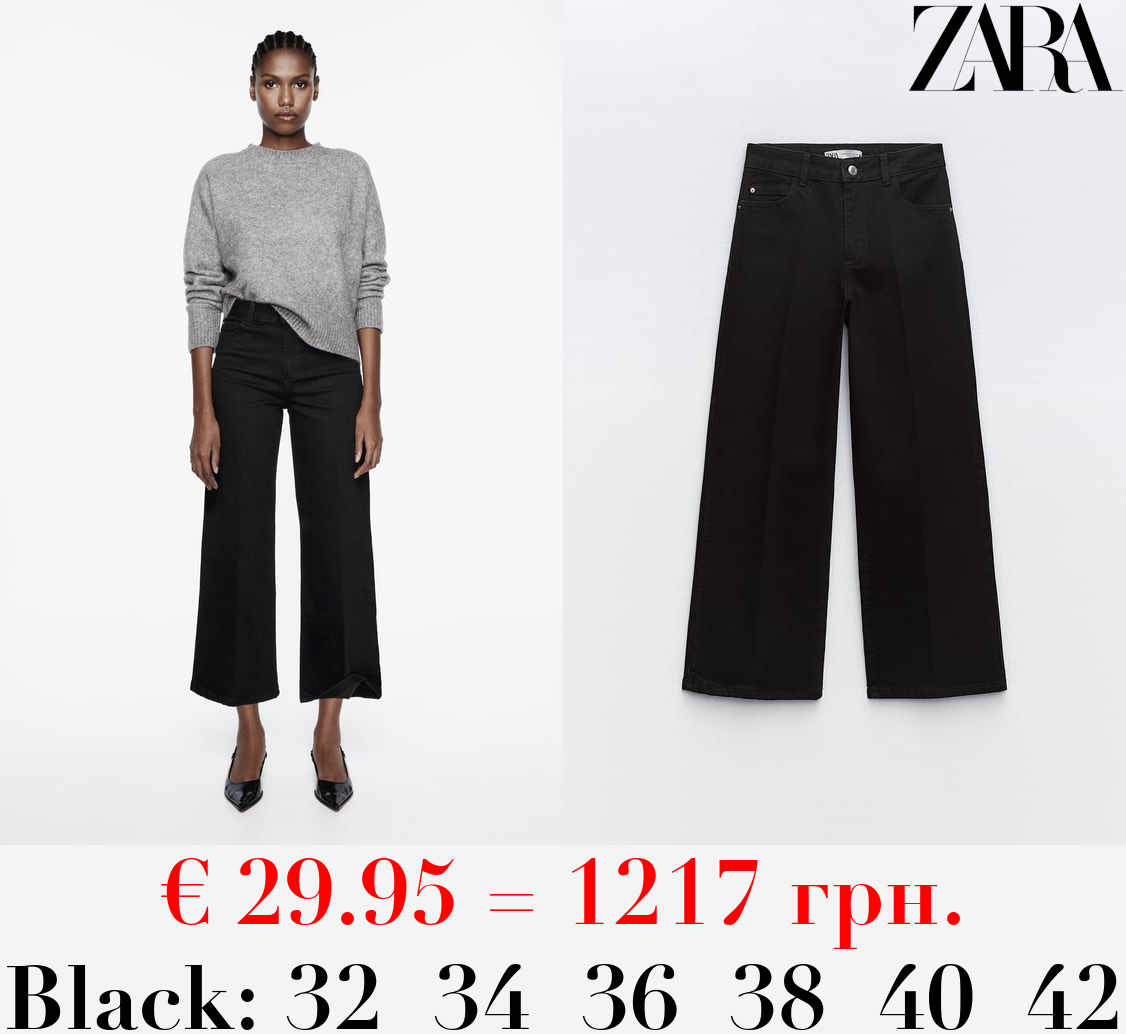 Z1975 STRAIGHT CROPPED HIGH-WAIST COMFORT JEANS