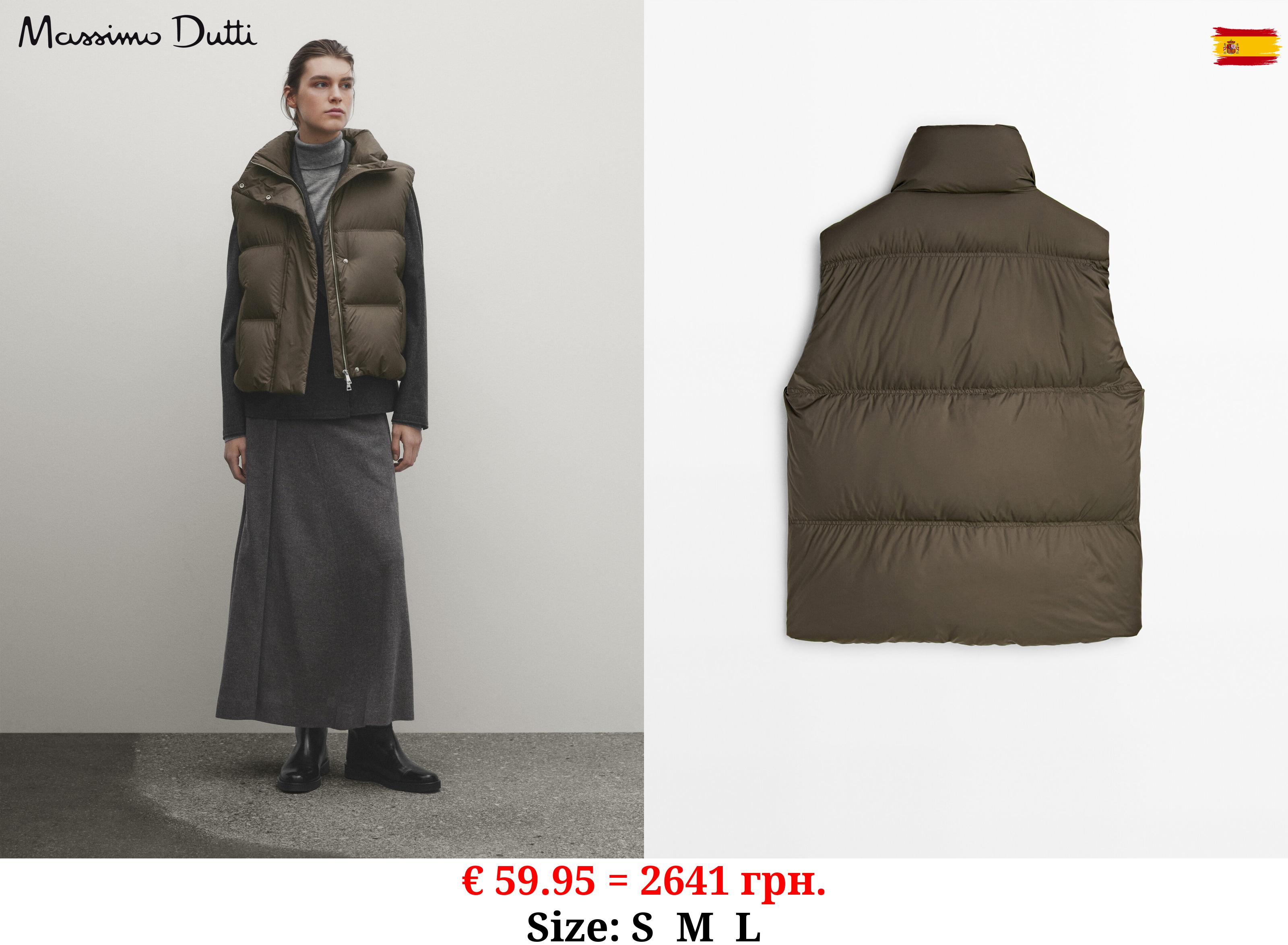 Puffer gilet with down and feather filling KHAKI