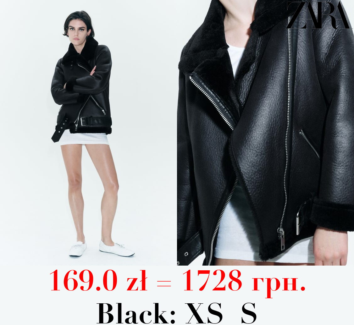 ZW COLLECTION DOUBLE-FACED BIKER JACKET