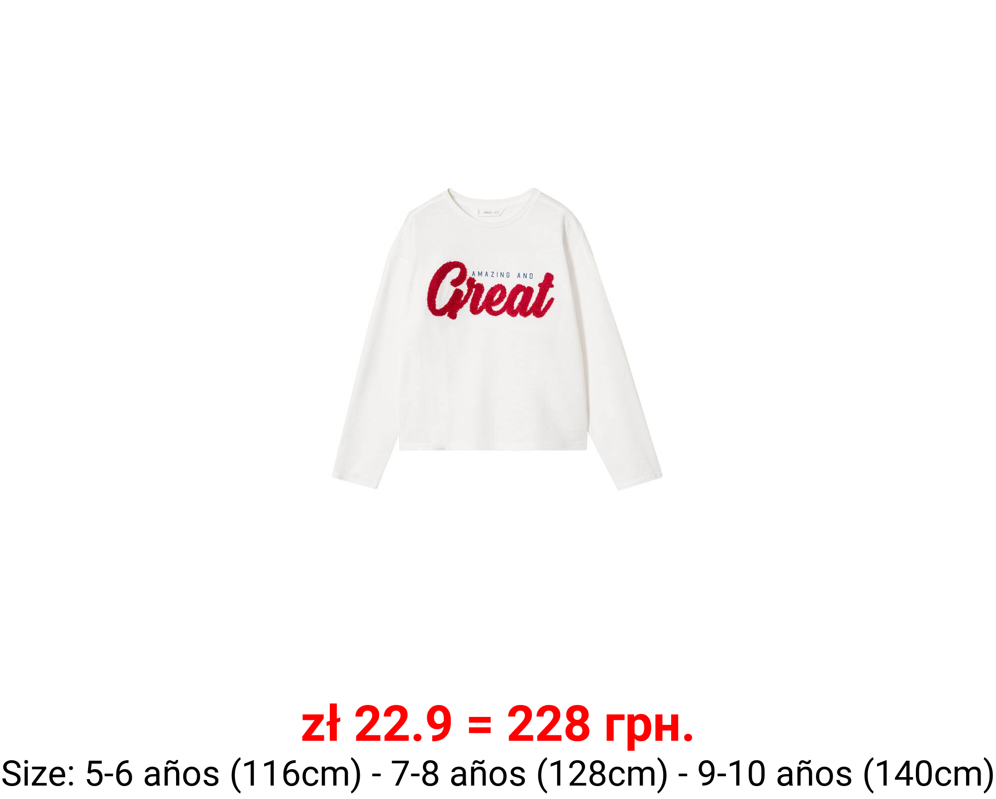 Camiseta algodón textura