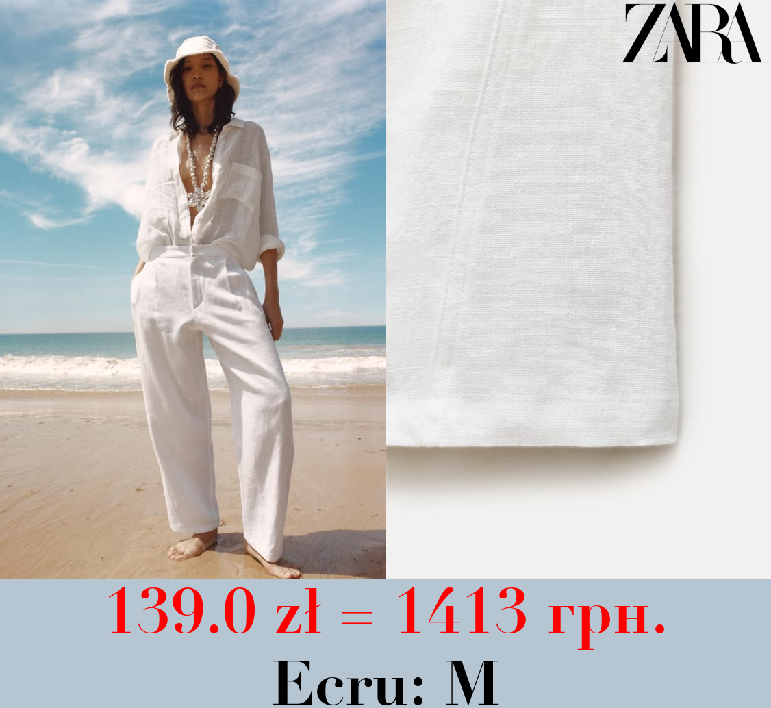 ZW COLLECTION 100% LINEN DARTED TROUSERS