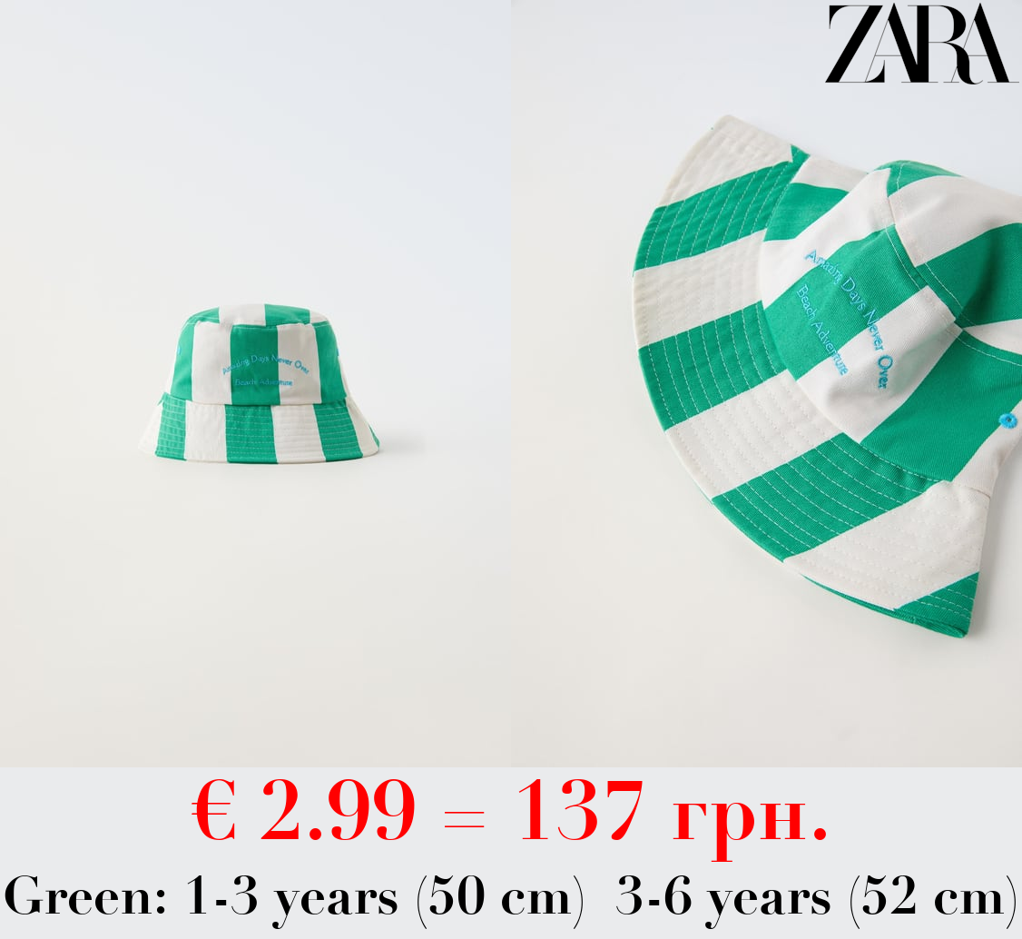 STRIPED BUCKET HAT WITH SLOGAN