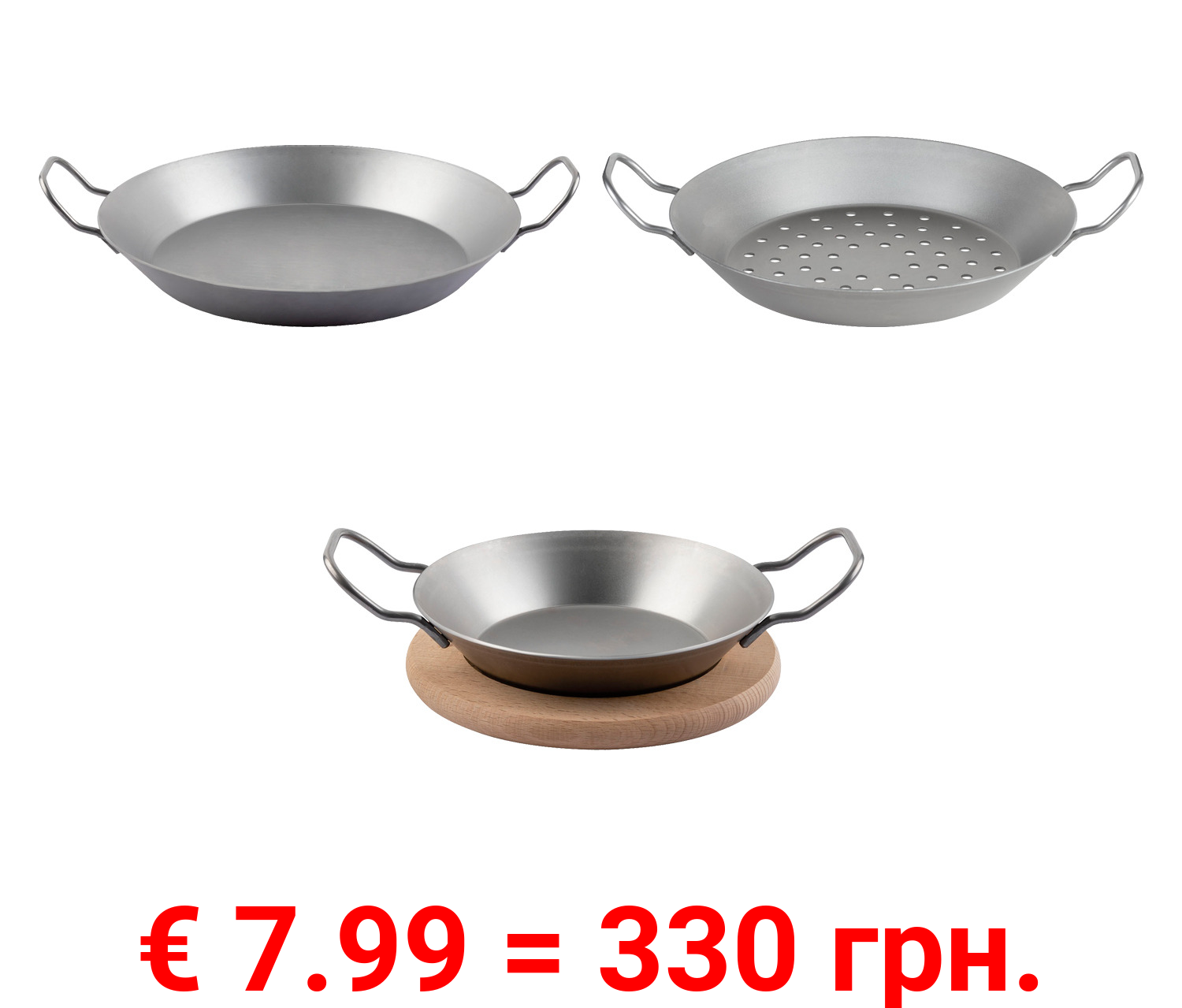 GRILLMEISTER Eisenpfanne, strapazierfähig und langlebig