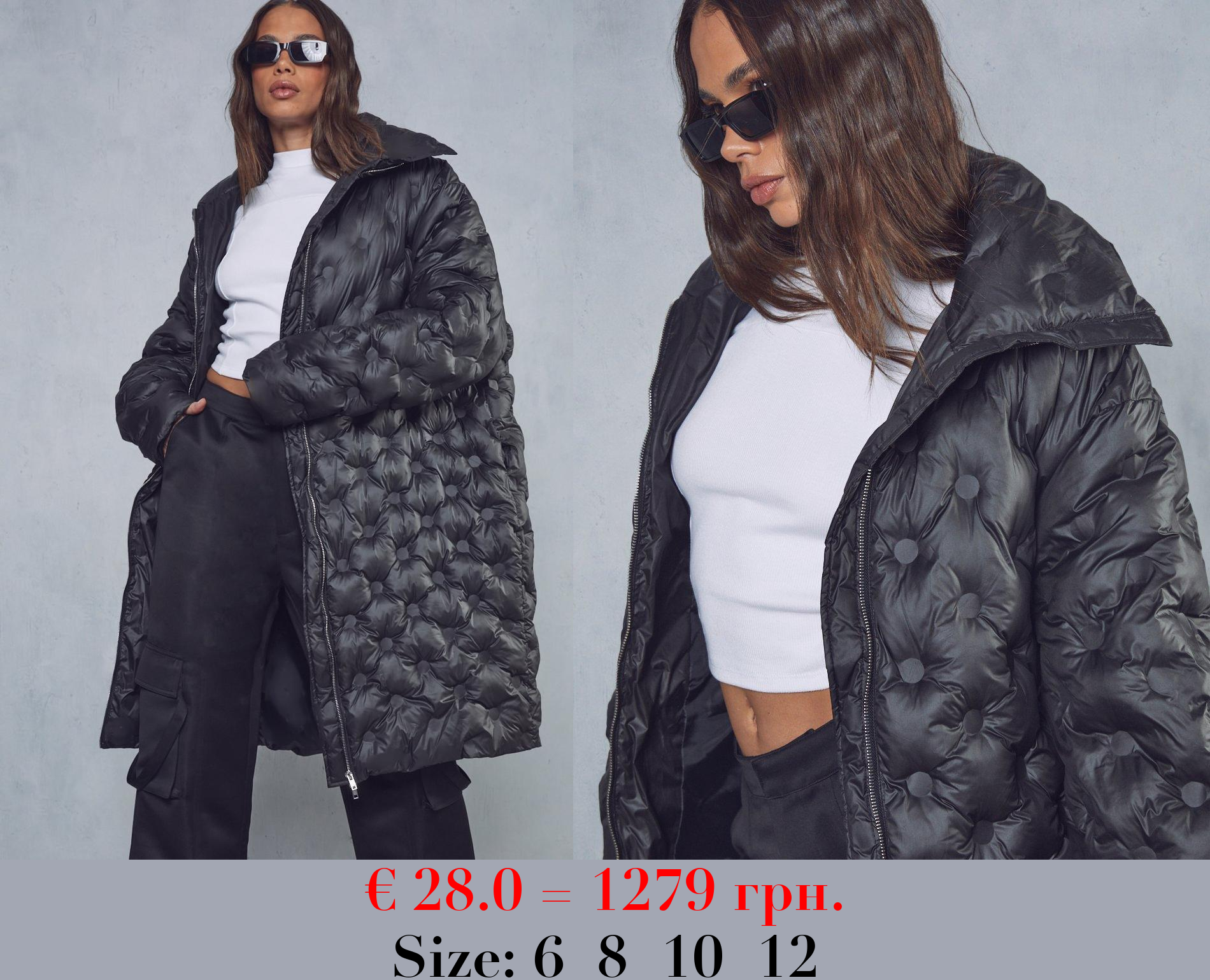 Oversized Pintuck Detail Longline Puffer