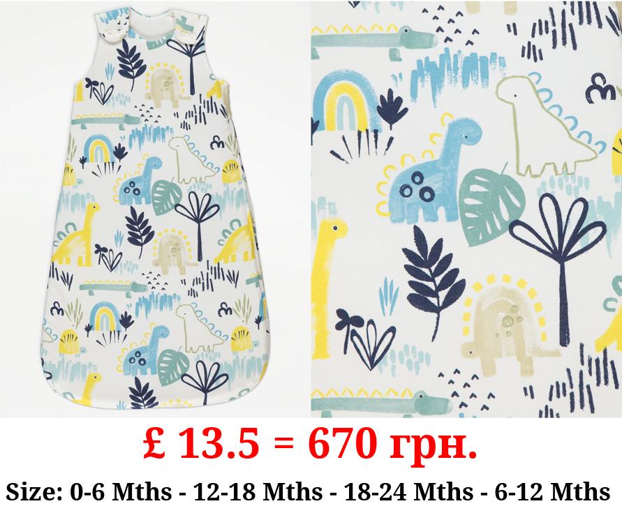 Dinosaur Sleep Bag 2.5 Tog
