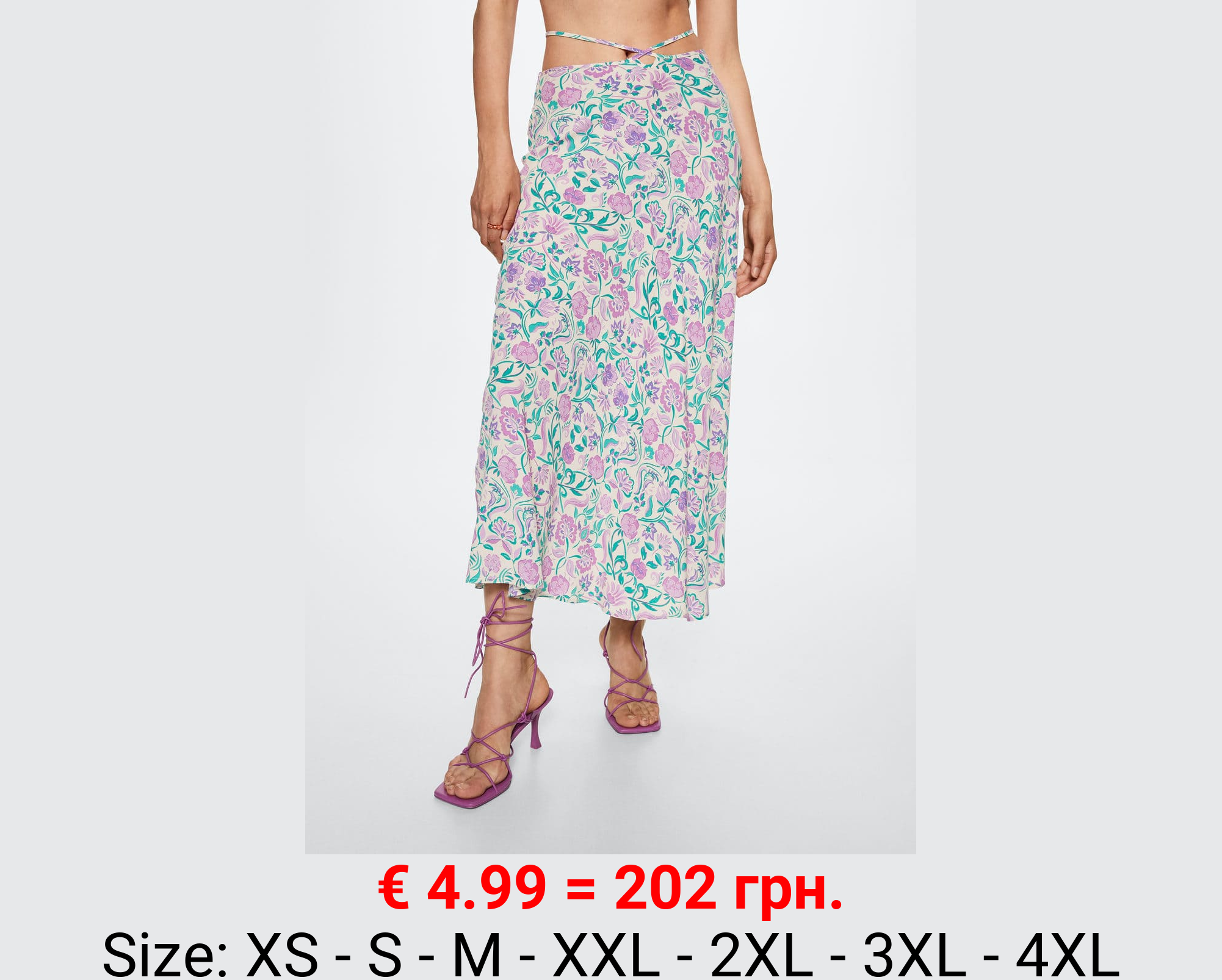 Falda fluida estampada