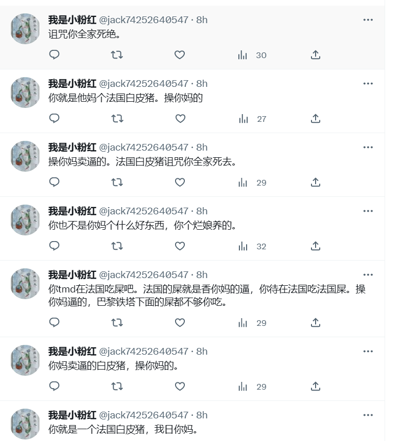 https://telegra.ph/file/cb505226179634f2cd008.png