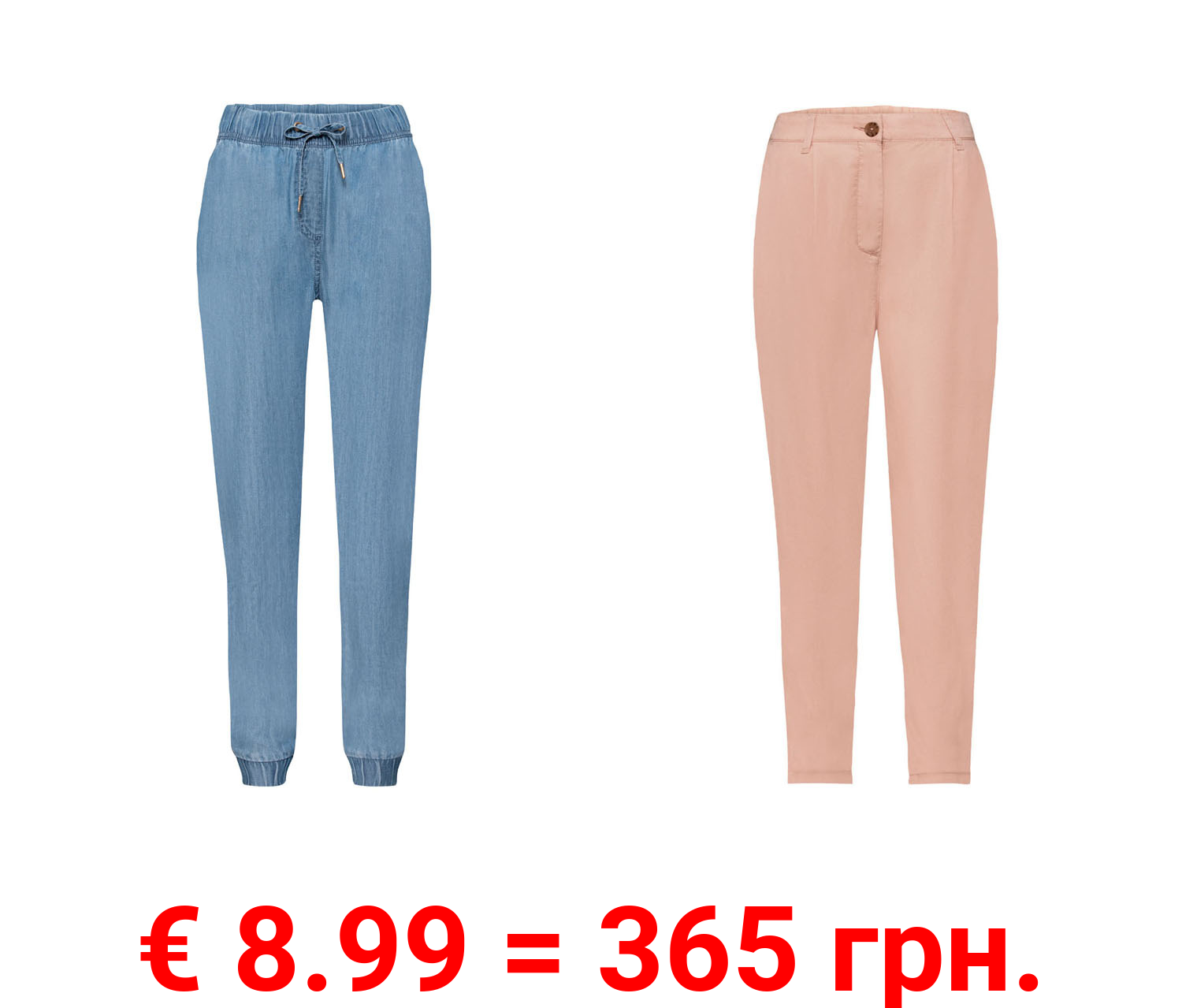 esmara Damen Sommerhose, leger geschnitten