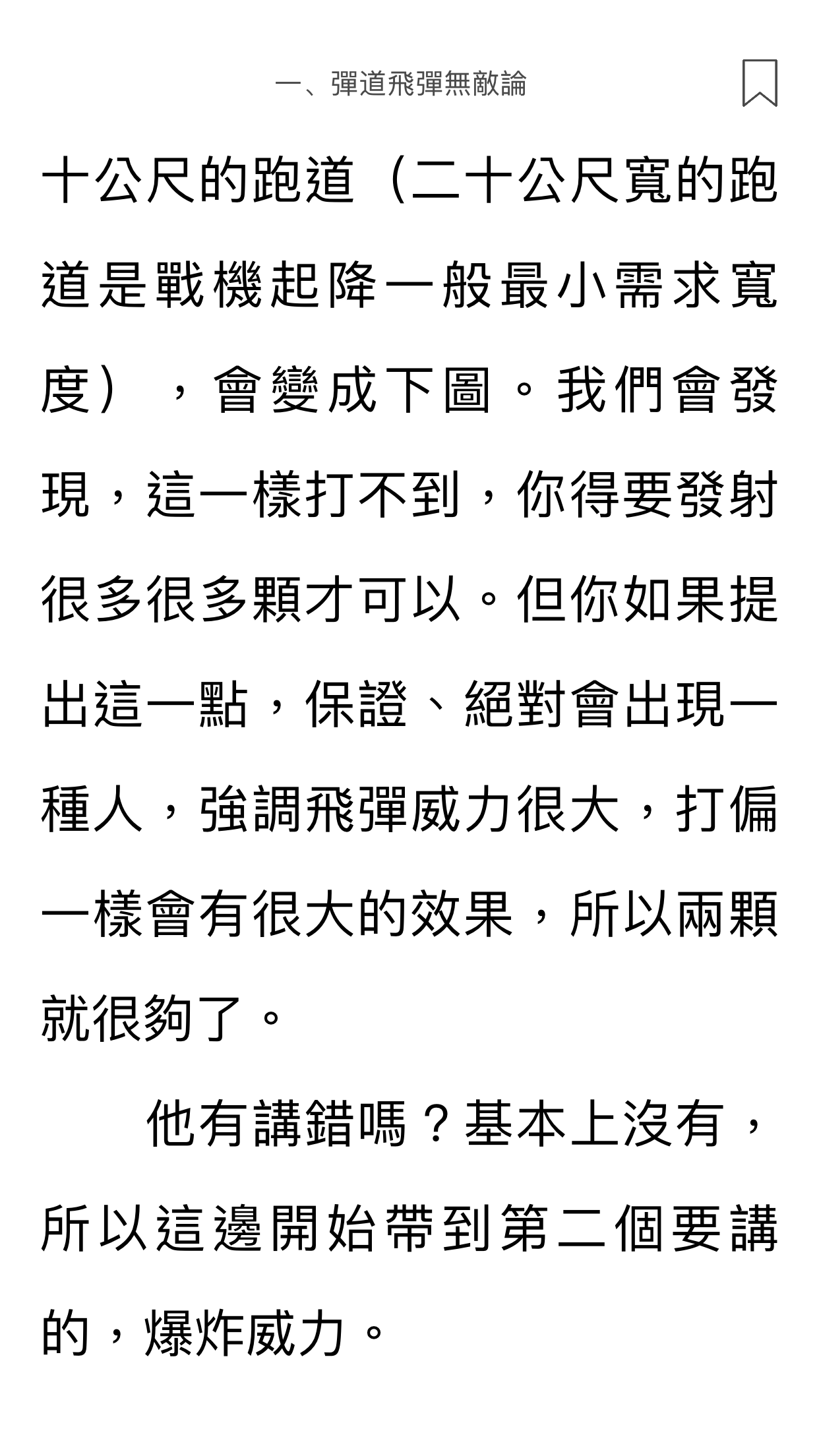 https://telegra.ph/file/cb568ee5b5a26d3d85e85.png