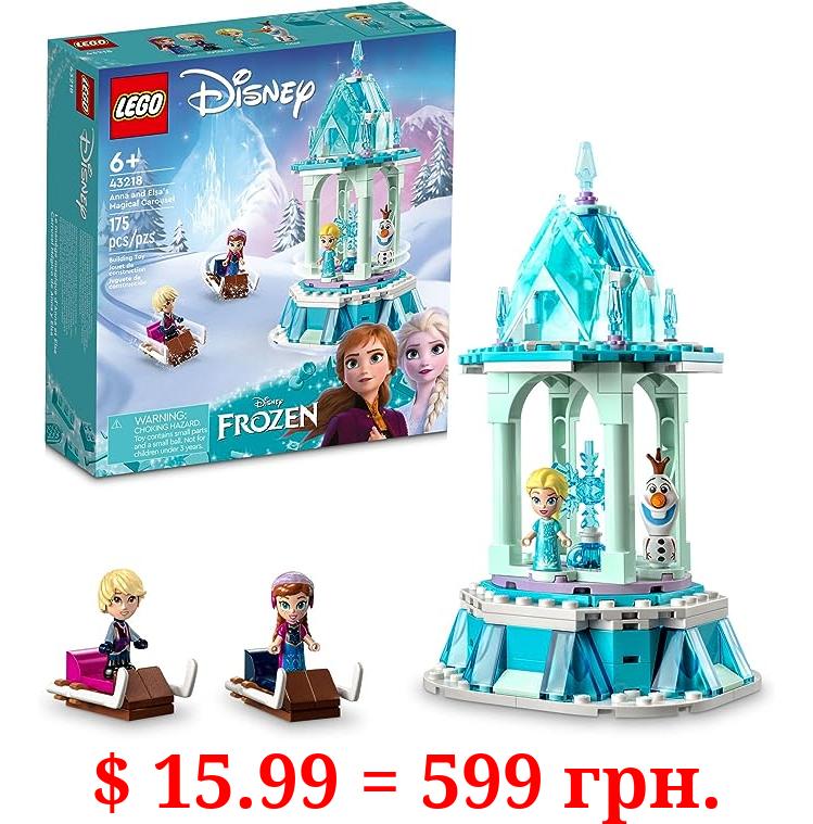 LEGO Disney Frozen Anna and Elsa’s Magical Carousel 43218 Ice Palace Building Toy Set with Disney Princess Elsa, Anna and Olaf, Great Birthday Gift for 6 Year Olds