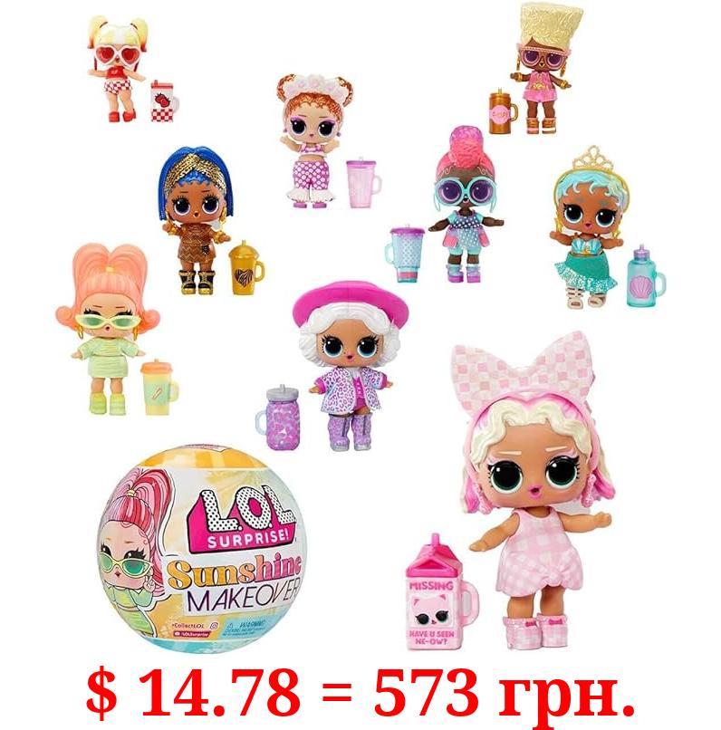 L.O.L. Surprise! Sunshine Makeover with 8 Surprises, UV Color Change, Accessories, Limited Edition Doll, Collectible Doll- Great gift for Girls age 4+