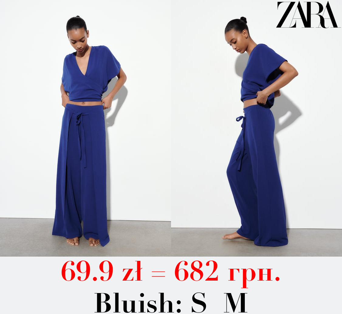 FLOWING WRAP TROUSERS