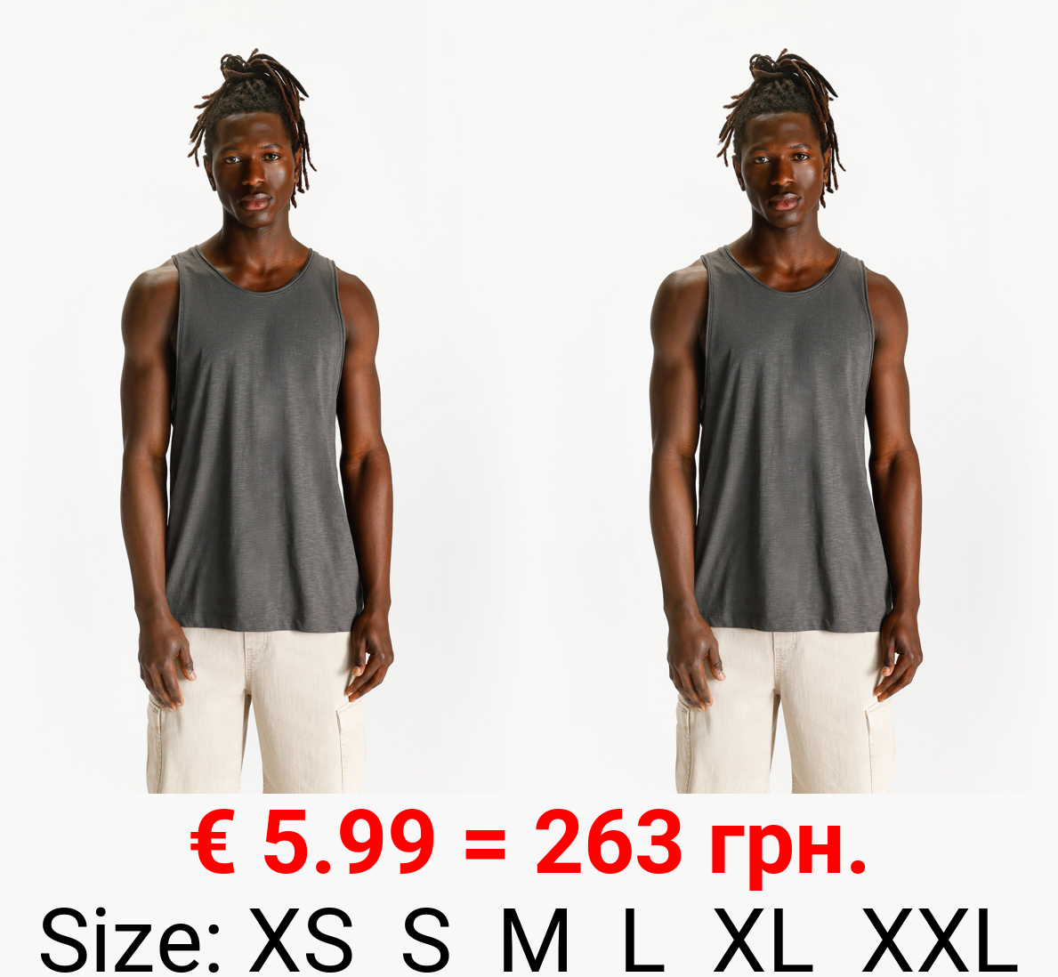 Racerback T-shirt with trims