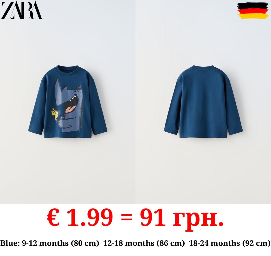 ANIMAL PRINT T-SHIRT