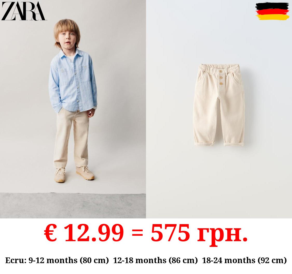 SUPER SOFT TROUSERS WITH BUTTONS