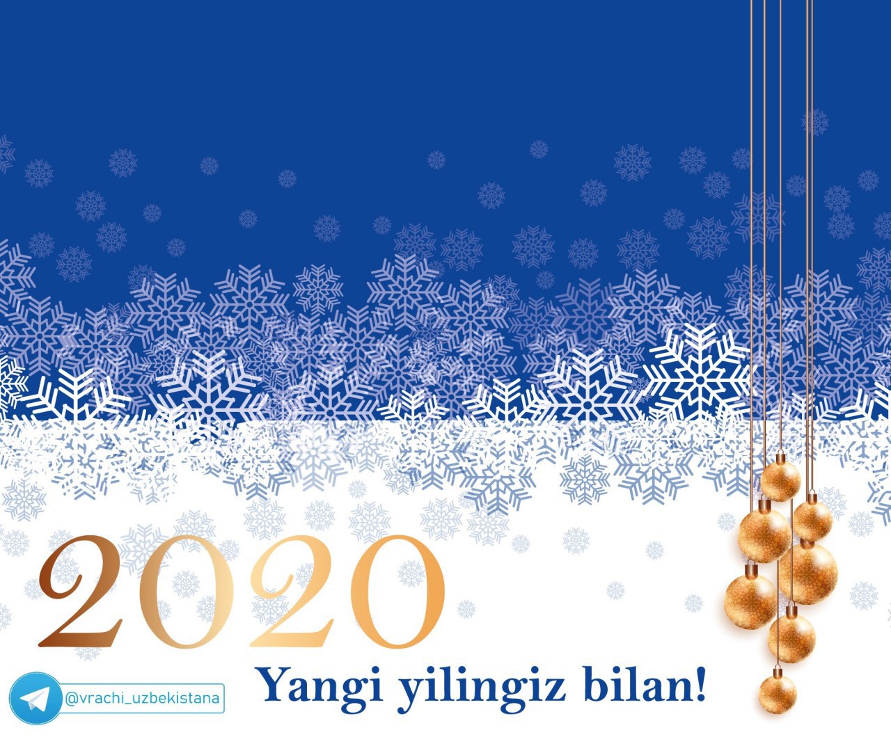 Yangi yil rasmlari 2024. Yangi yilingiz bilan надпись. Yangi yil Muborak bo'lsin. Yangi yilingiz bilan PNG. Йил айёли лого.