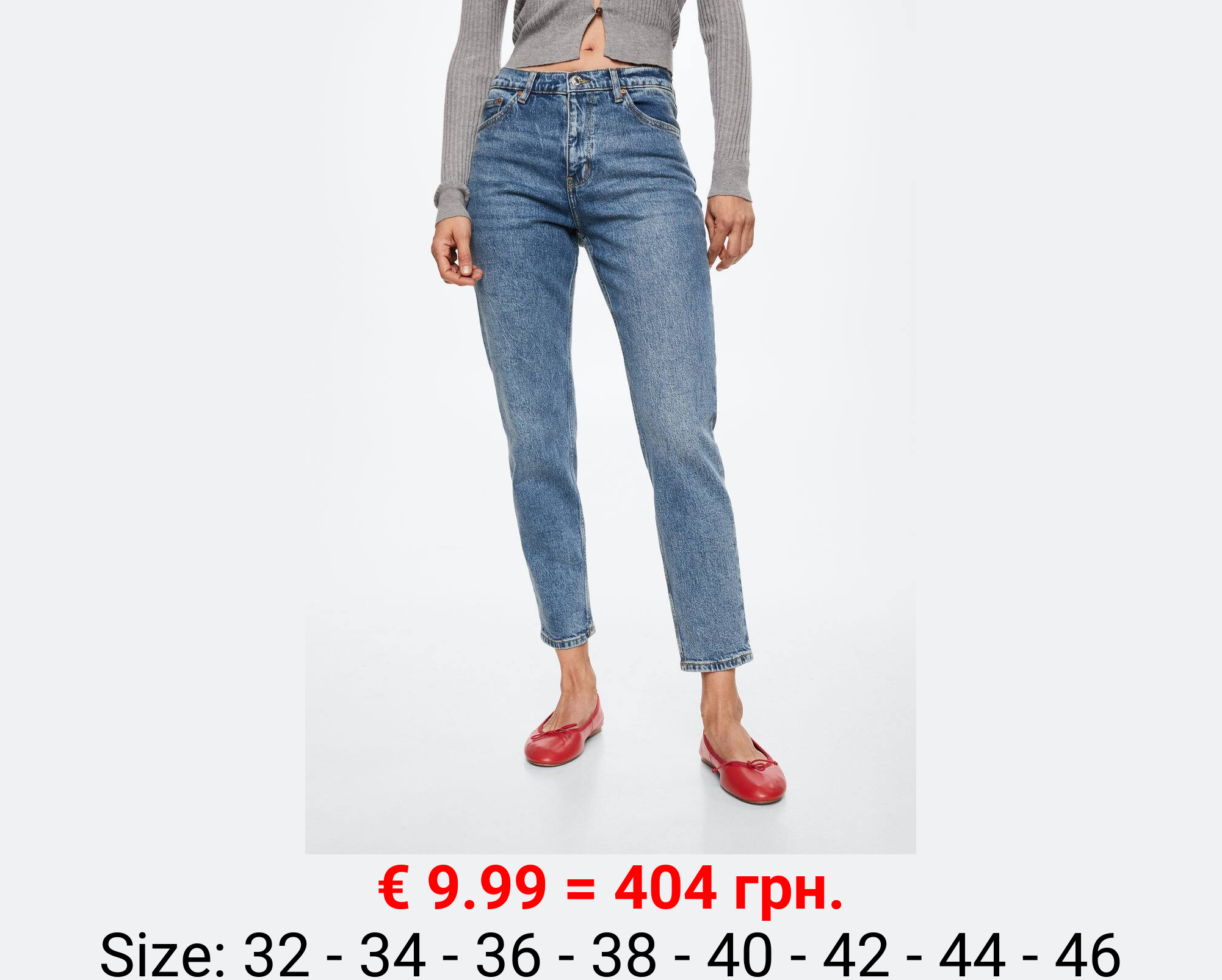 Jeans mom confort tiro alto