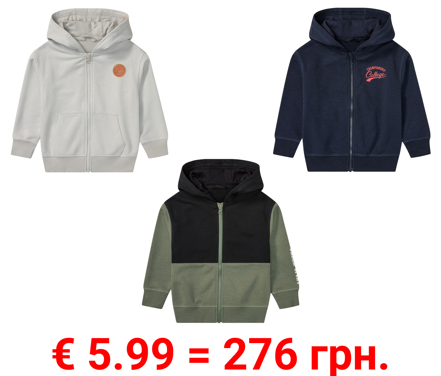 lupilu® Kleinkinder Sweatjacke mit Kapuze