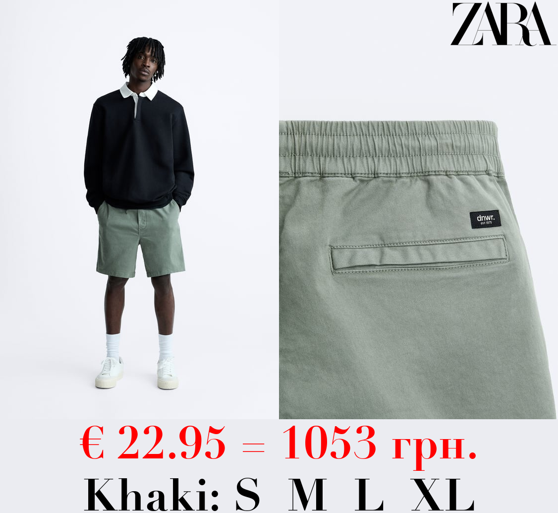 JOGGER WAIST BERMUDA SHORTS