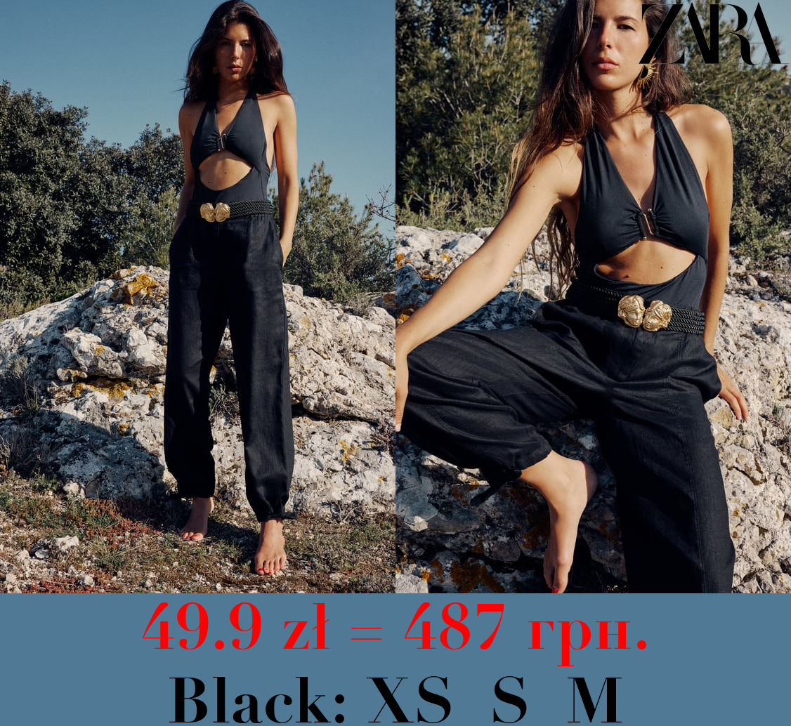 LINEN TROUSERS WITH TIES