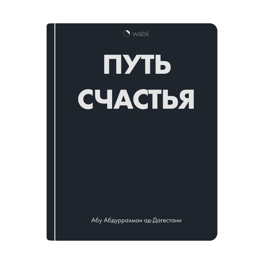 дот хатчинсон все книги фото 111