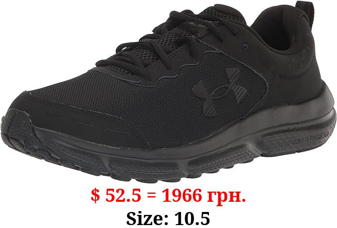 Under Armour Men's Charged Assert 10