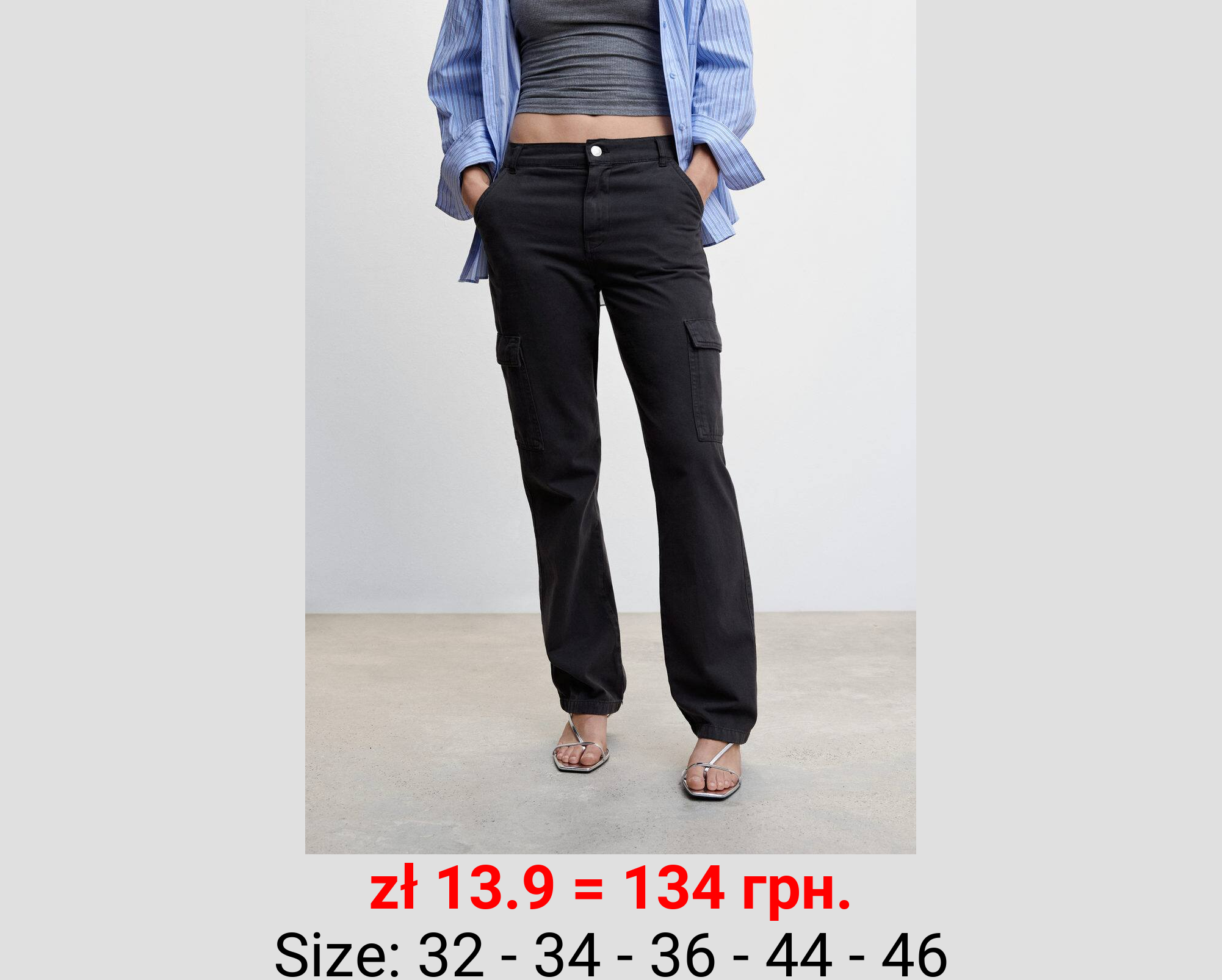 Jeans cargo bolsillos