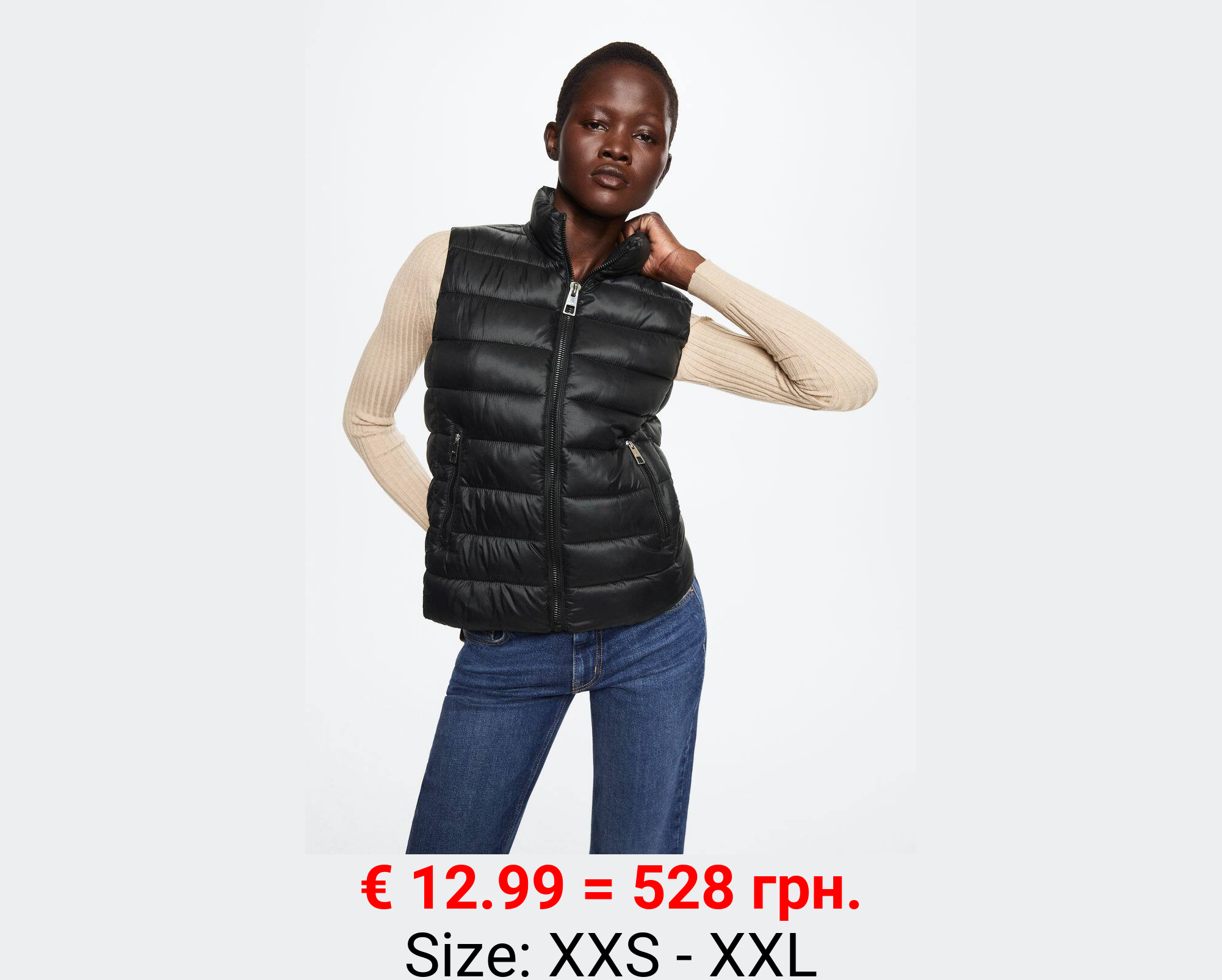 Chaleco acolchado ultra ligero