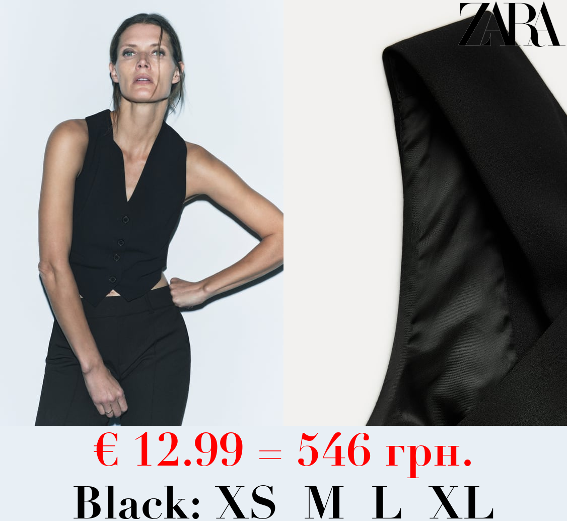 ZW COLLECTION WAISTCOAT WITH CROSSOVER BACK