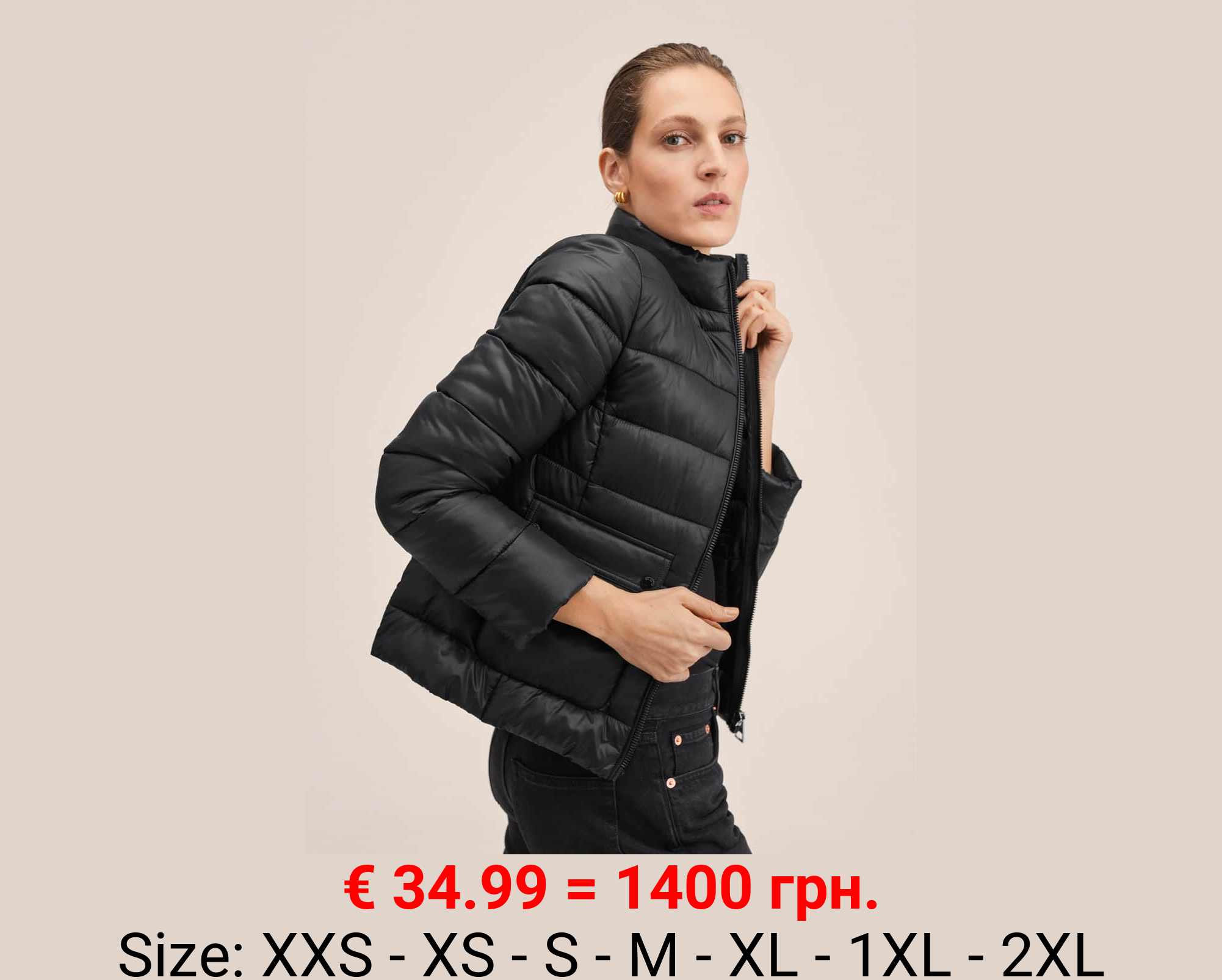 Anorak acolchado bolsillos