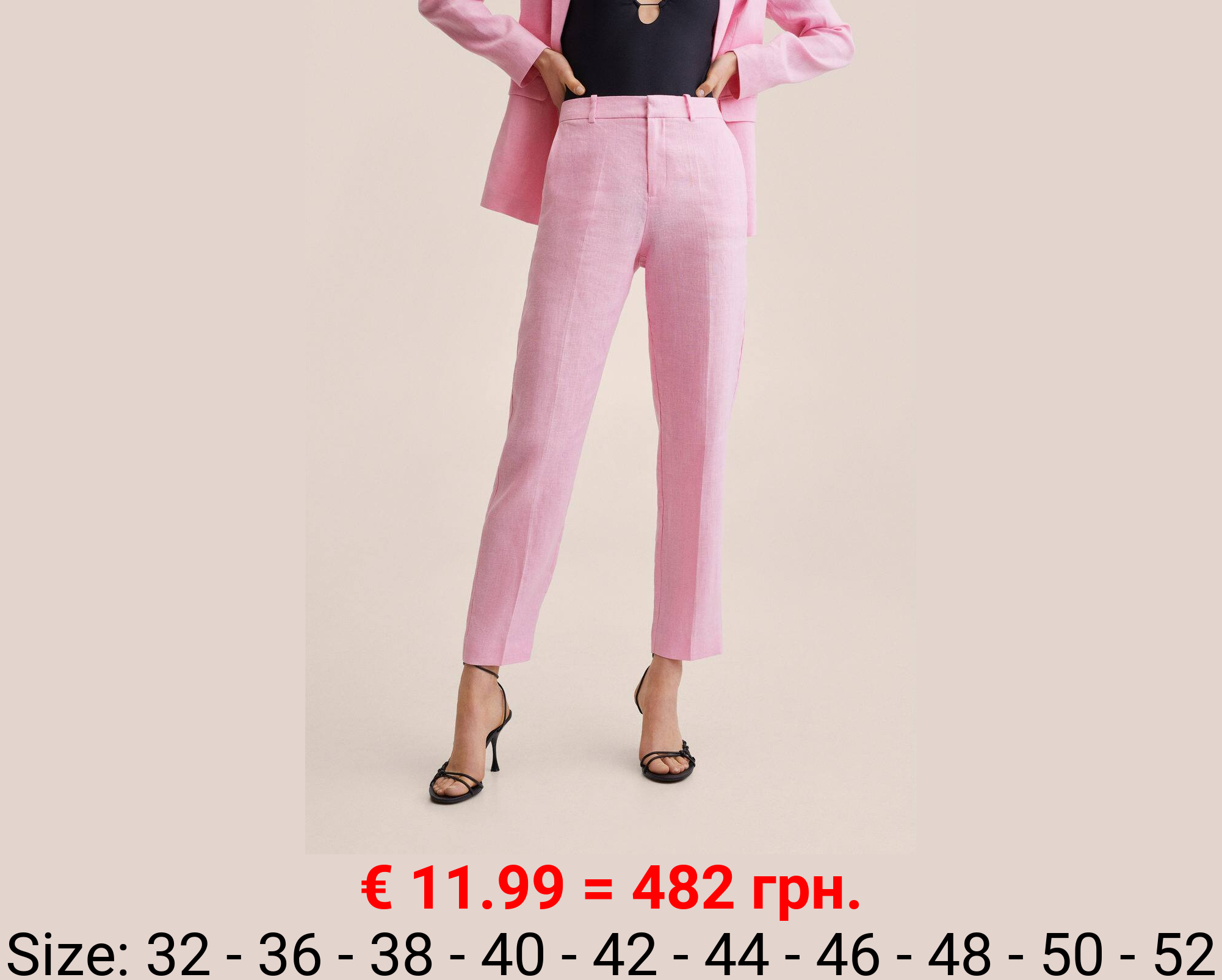 Pantalón traje 100% lino