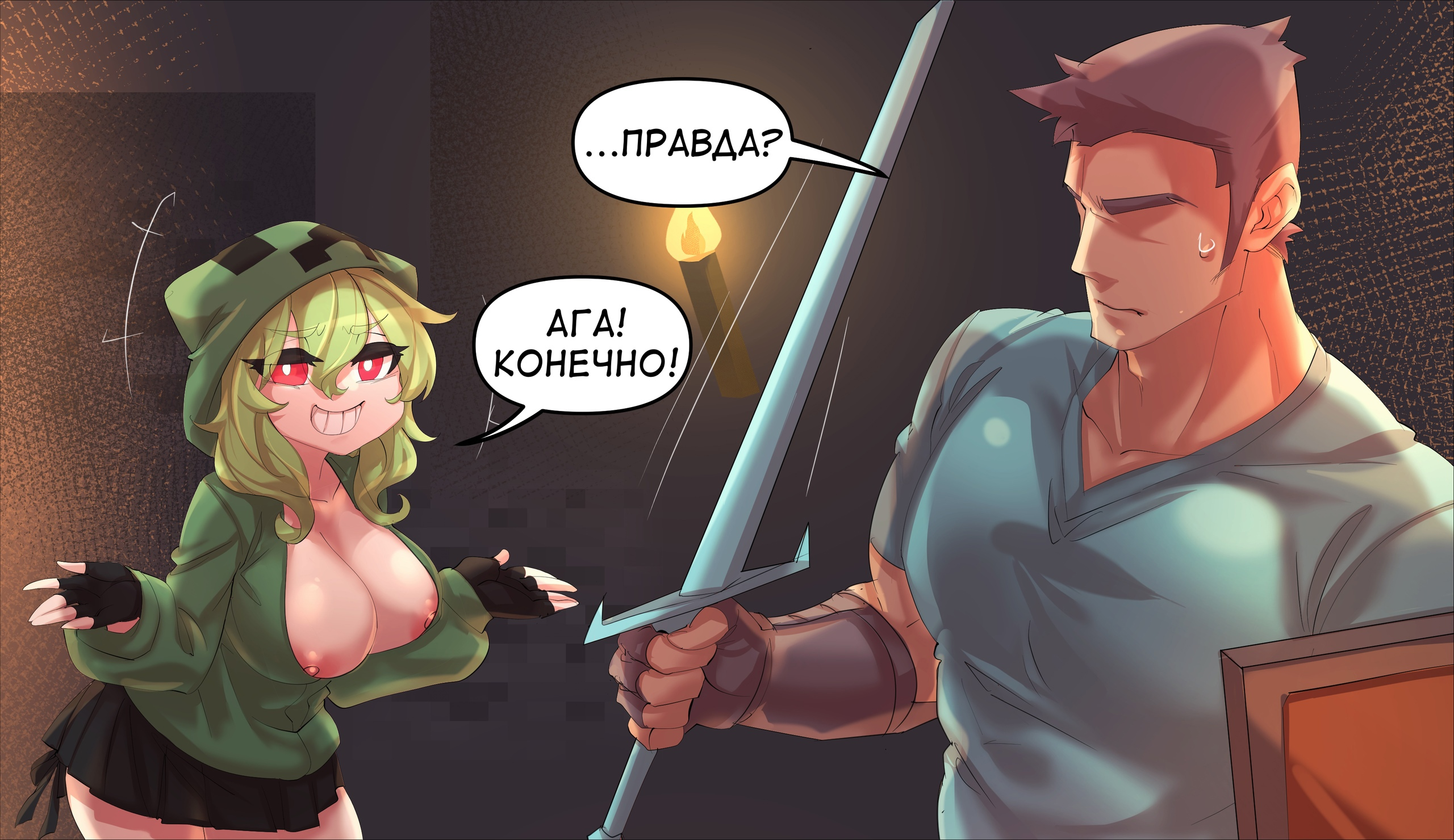 Minecraft anime в твиттере: "explooooosion!