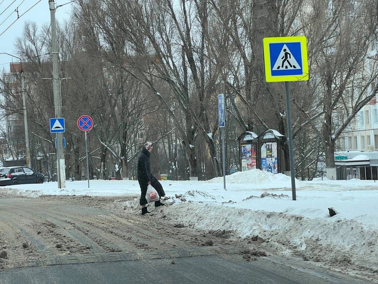 Белгород 1 телеграмм канал новости сегодня последние