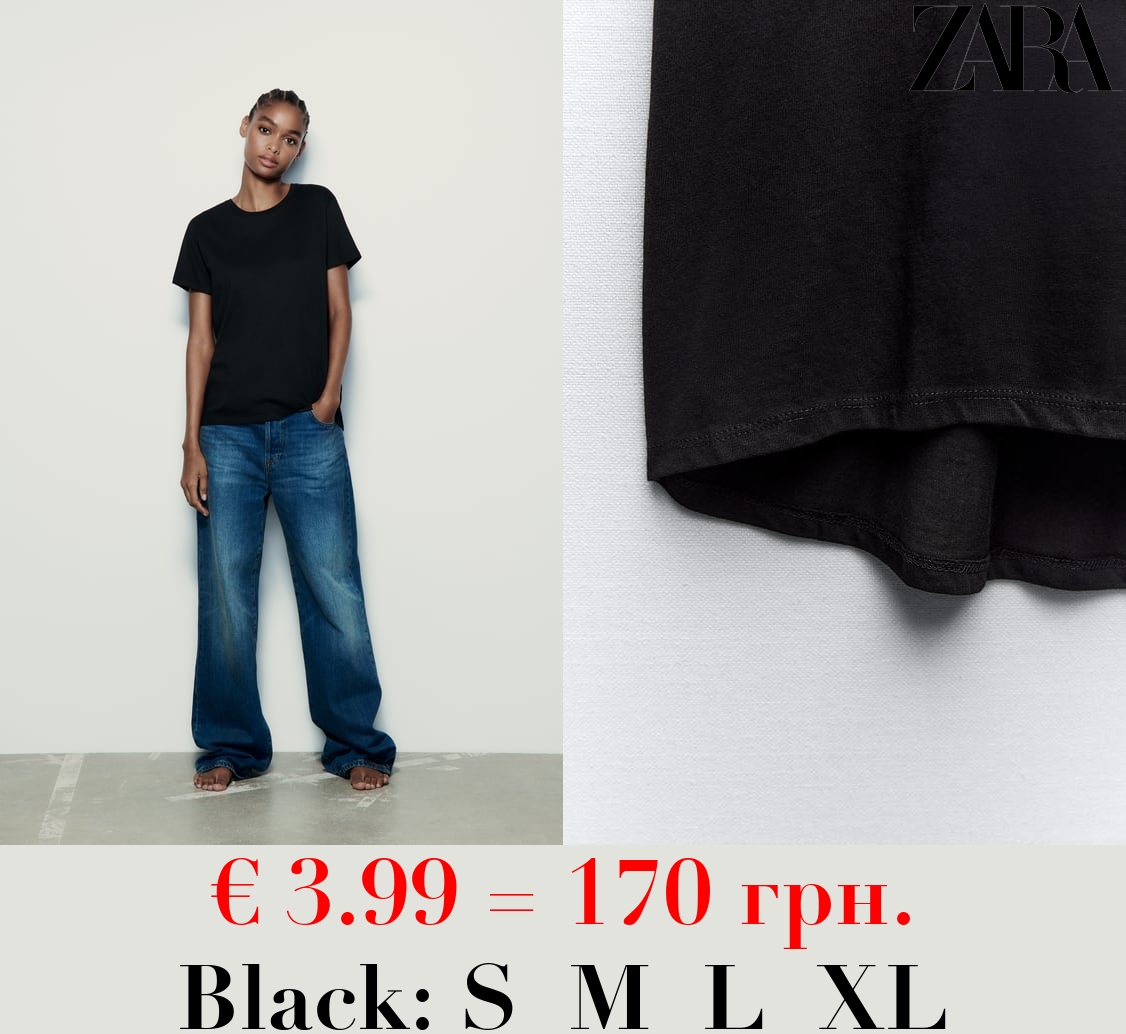 BASIC T-SHIRT WITH ASYMMETRIC HEM