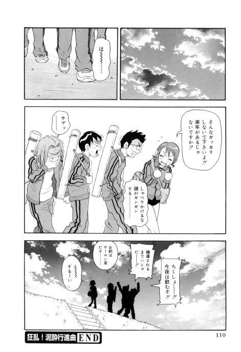 [Image: cba3481be923ca8e1fc37.jpg]