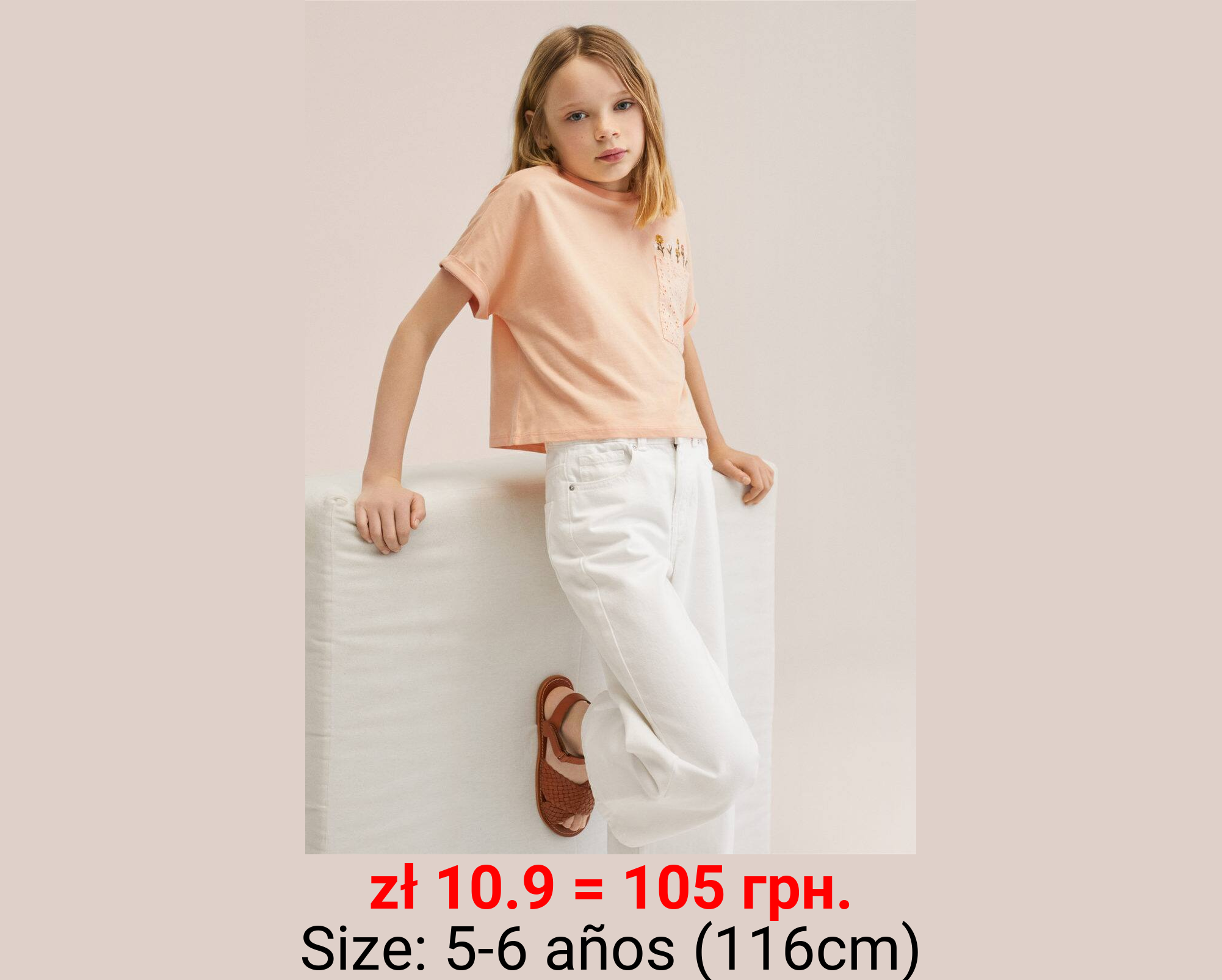 Camiseta detalles bordados