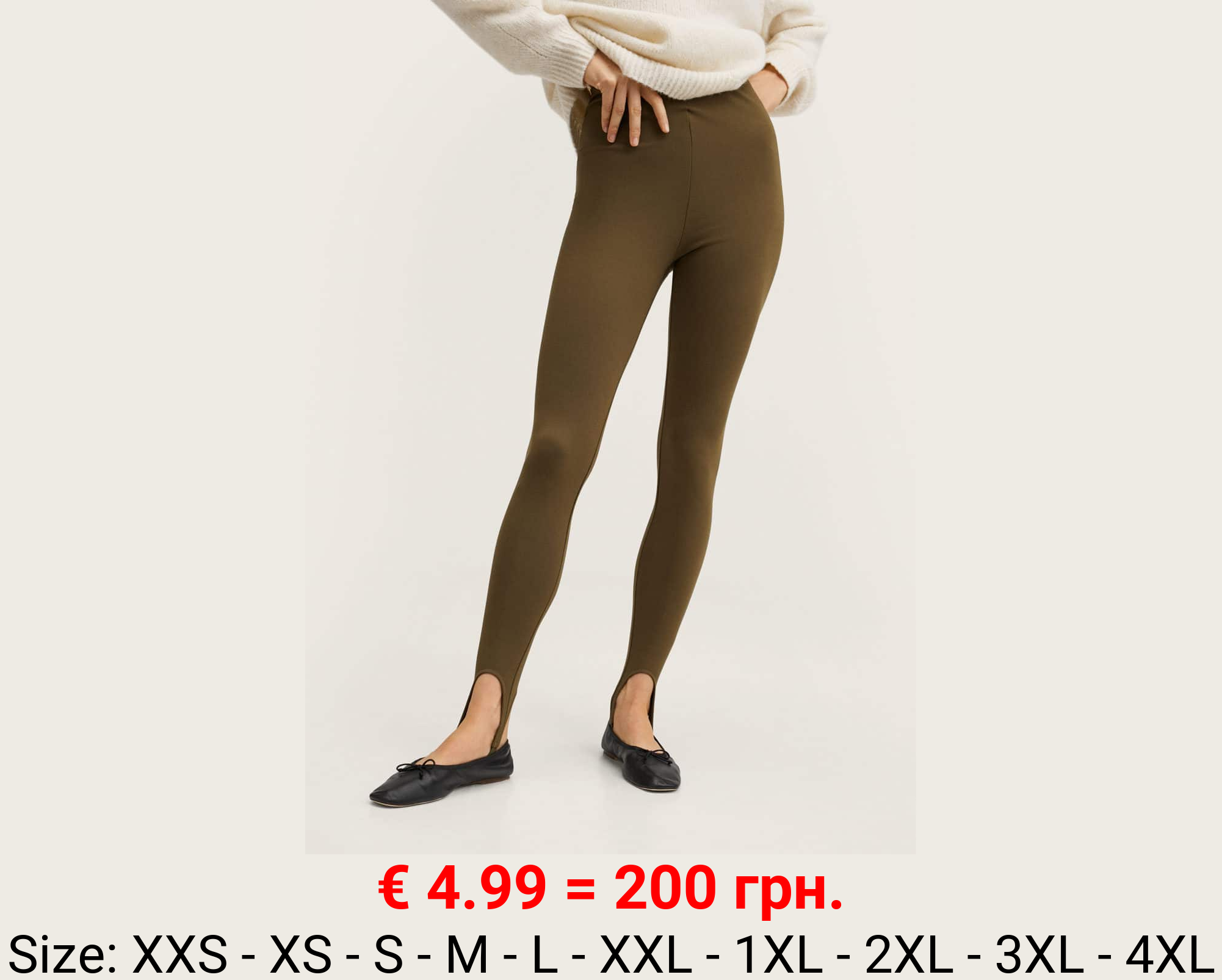 Leggings básicos fuseau 