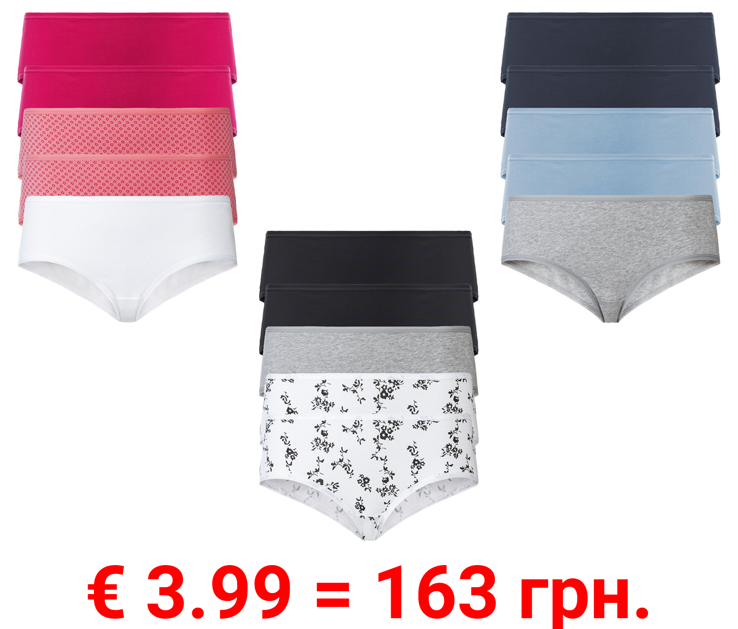 esmara Damen Hipster, 5 Stück, mit hohem Baumwollanteil