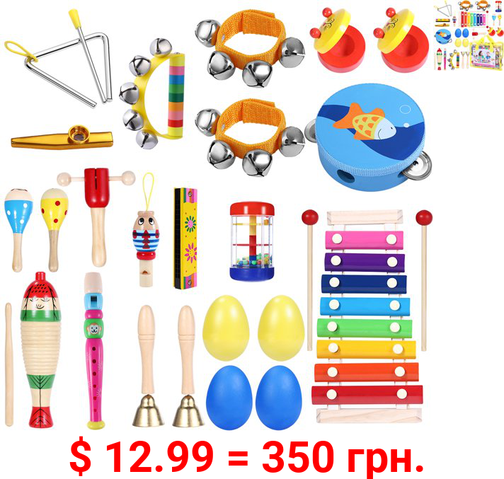 iBaseToy Percussion Set Kids Children Toddlers Musical Toys Band Rhythm Kit Instruments for Preschool Educational Tools (23pcs)