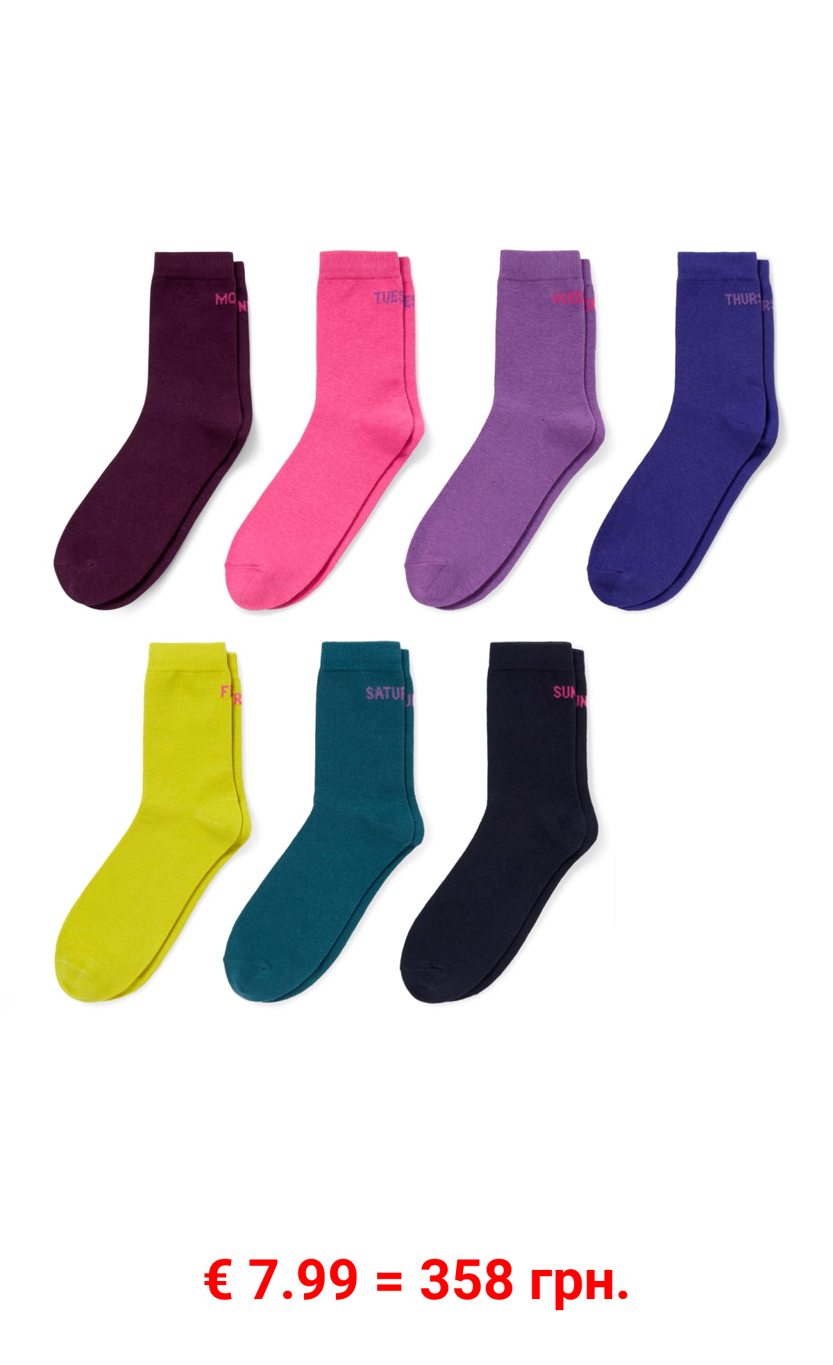 Multipack 7er - Socken mit Motiv - Wochentage