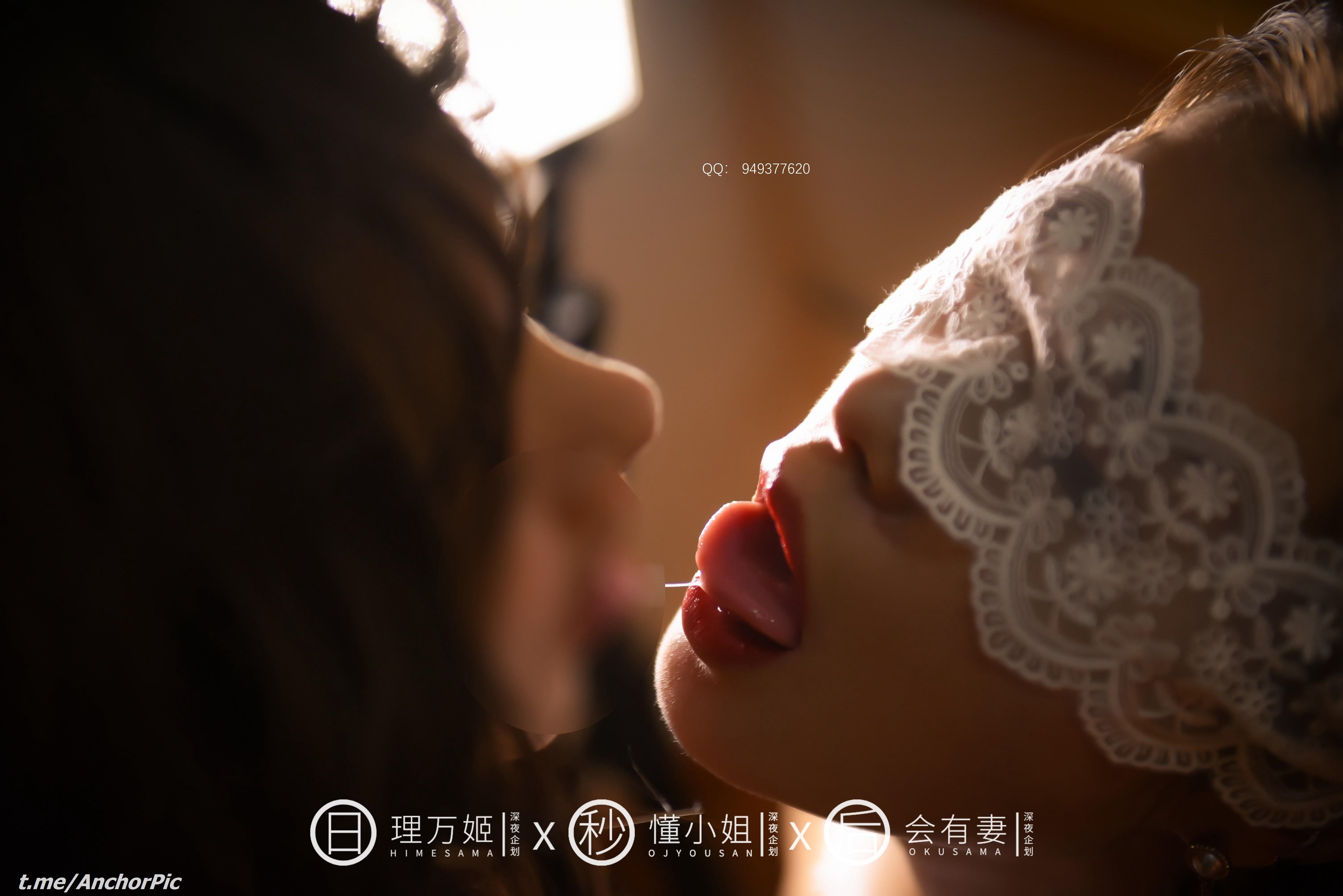[理万姬×懂小姐×会有妻] 圣诞节特辑 [101P] 64
