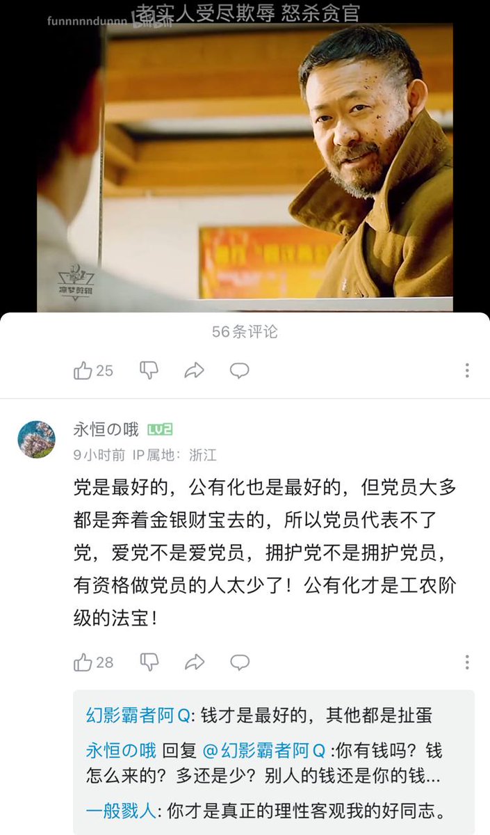 https://telegra.ph/file/cbb42048dd4f20add359b.jpg