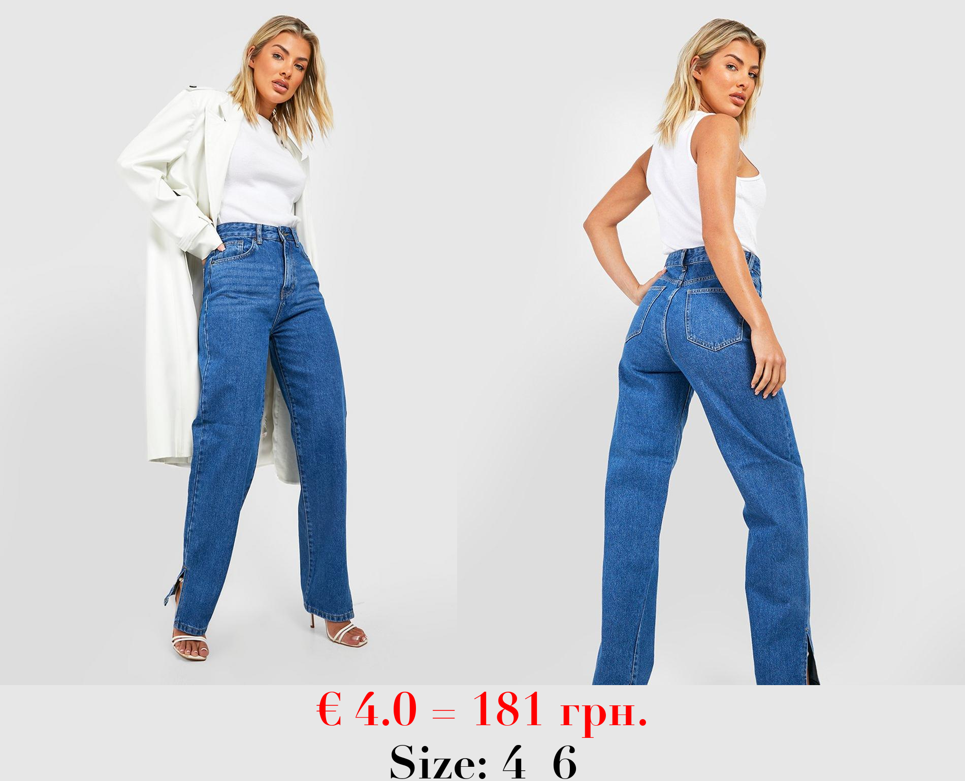 Organic Denim Split Hem Straight Leg Jeans