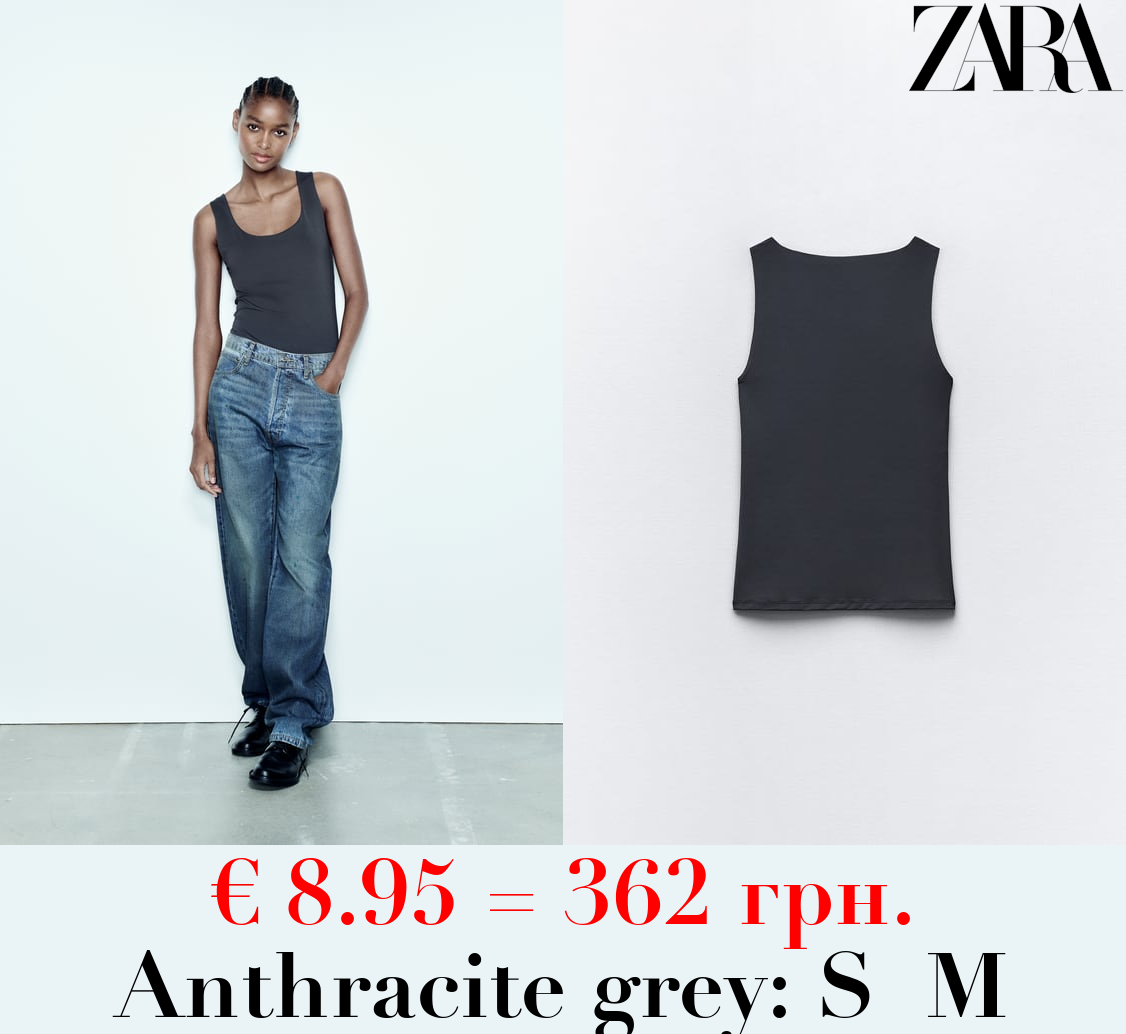 POLYAMIDE TOP WITH WIDE STRAPS