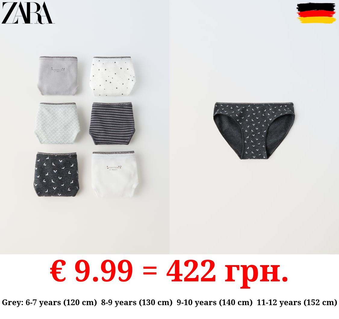 6-14 YEARS/ PACK OF SIX HALLOWEEN BRIEFS