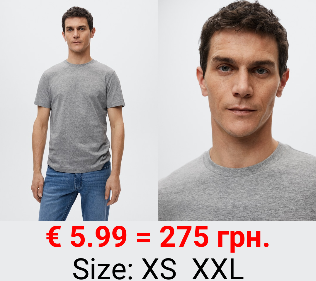 Camiseta básica algodón sostenible