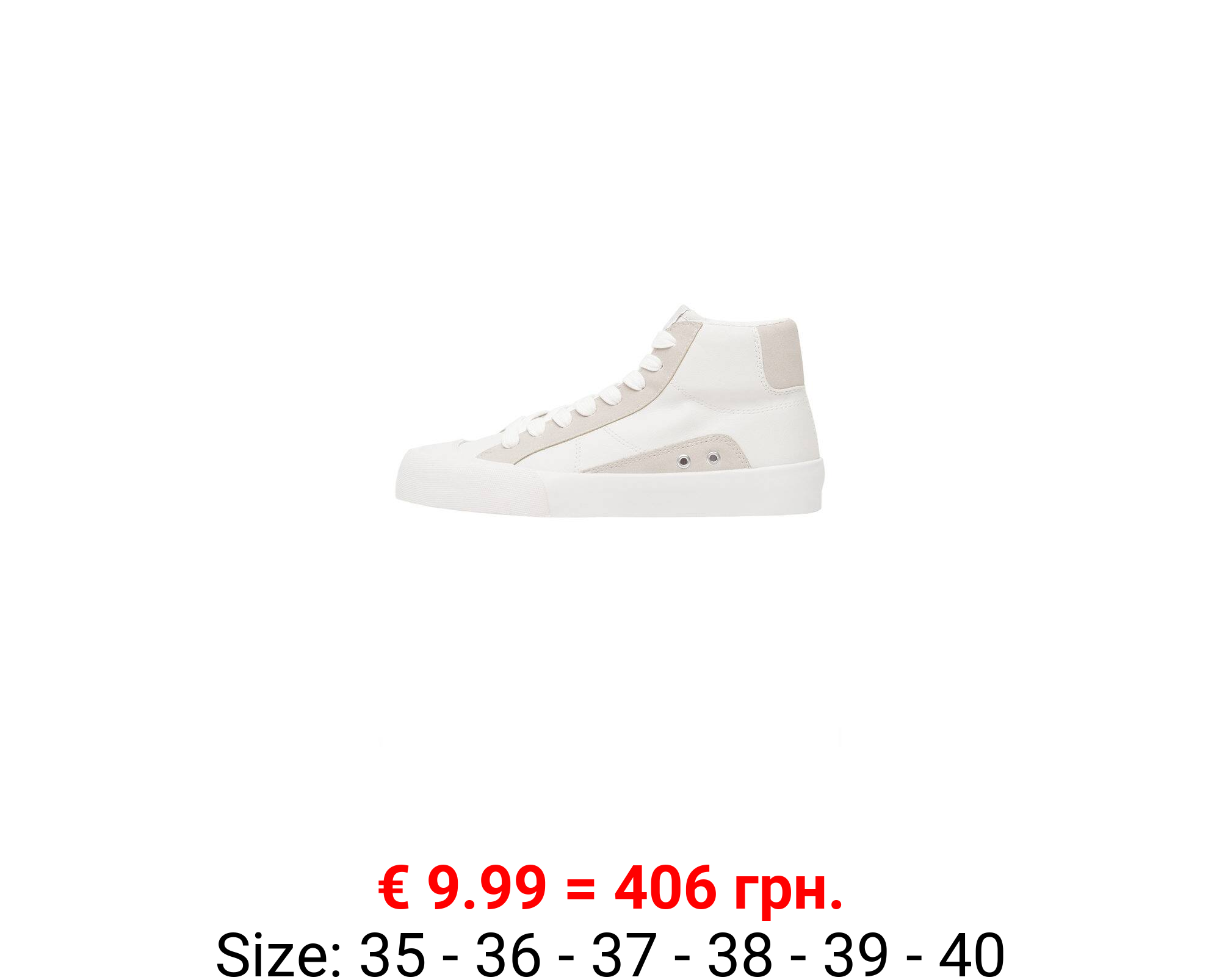 Deportivas botín cordones